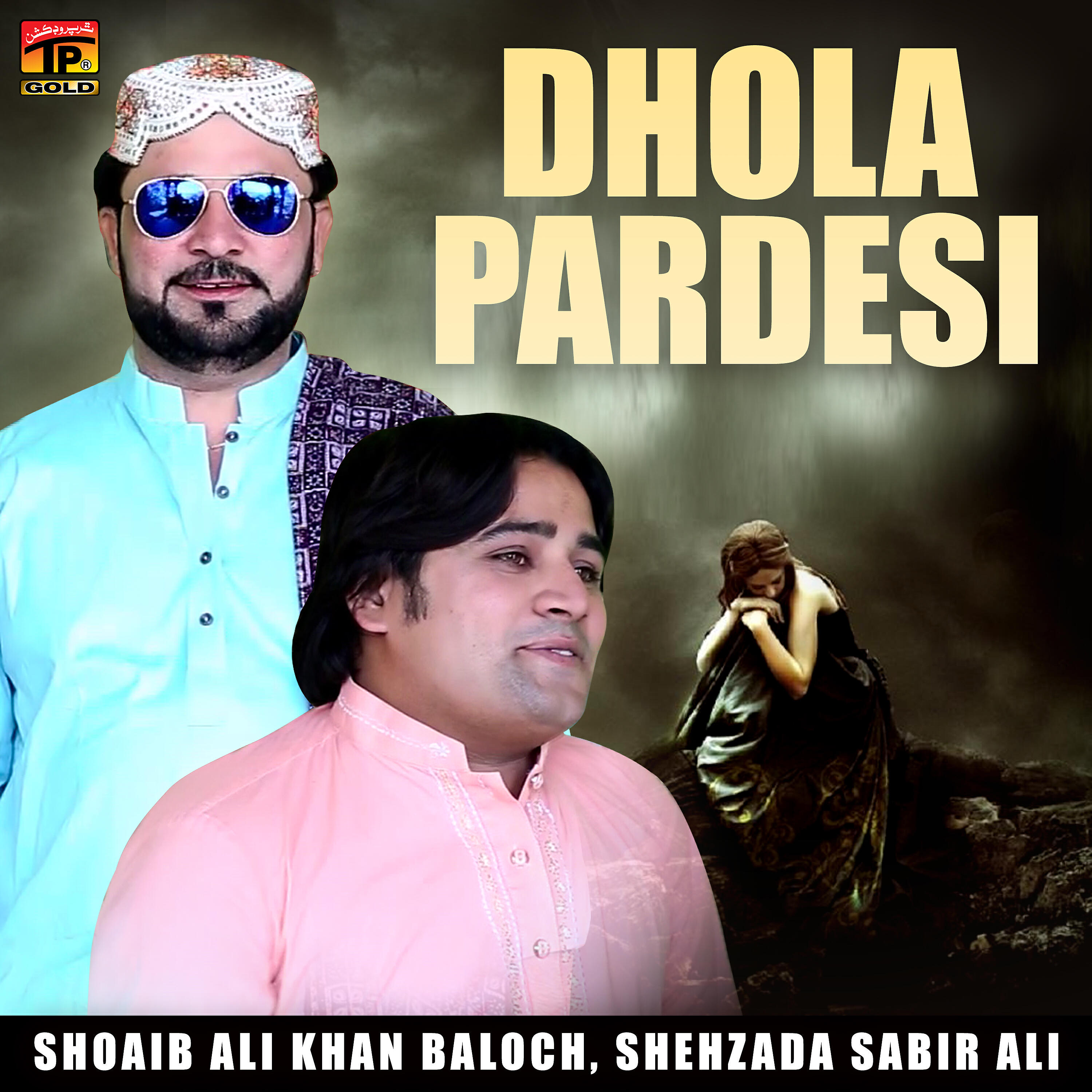 Shoaib Ali Khan Baloch - Dhola Pardesi