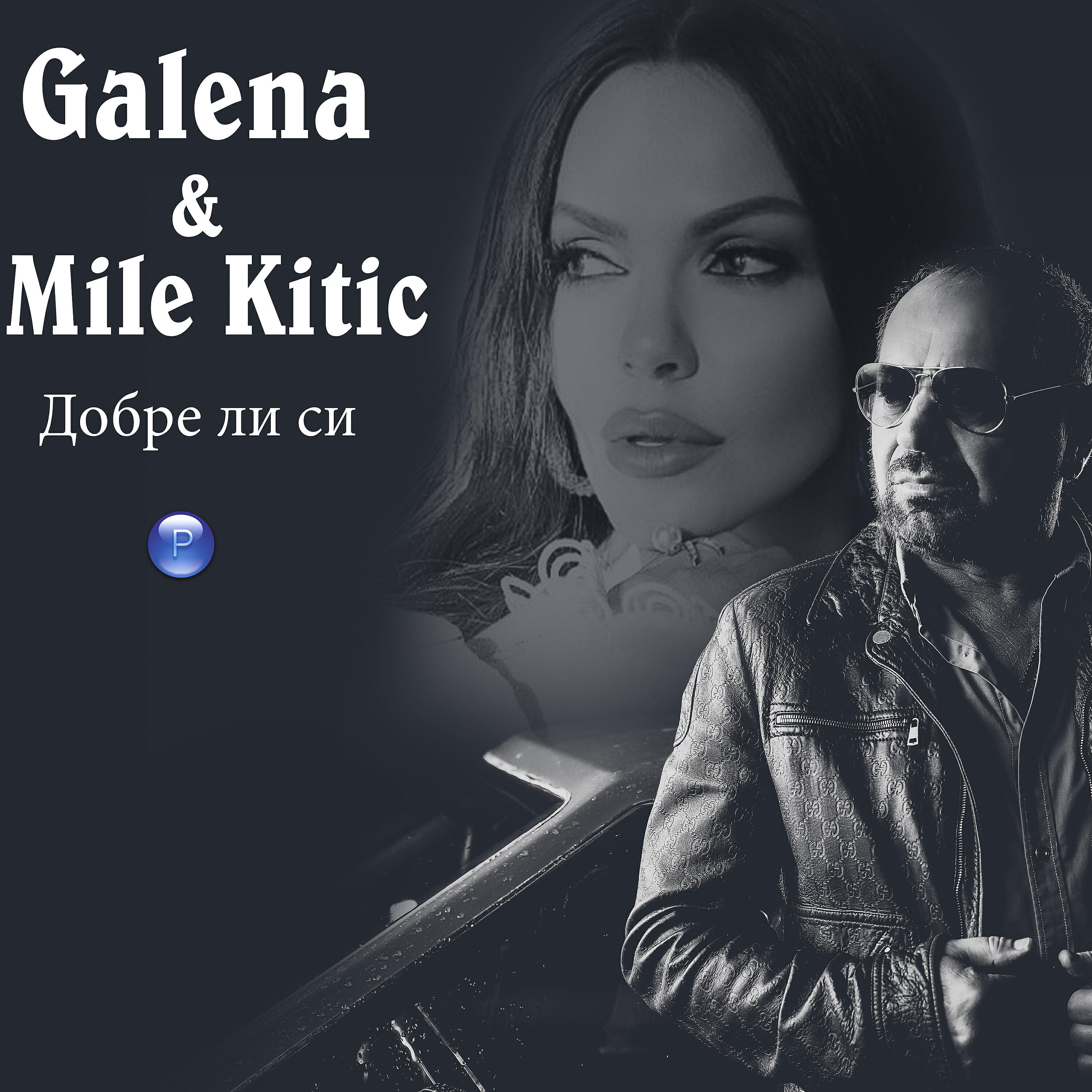 Galena - Dobre li si