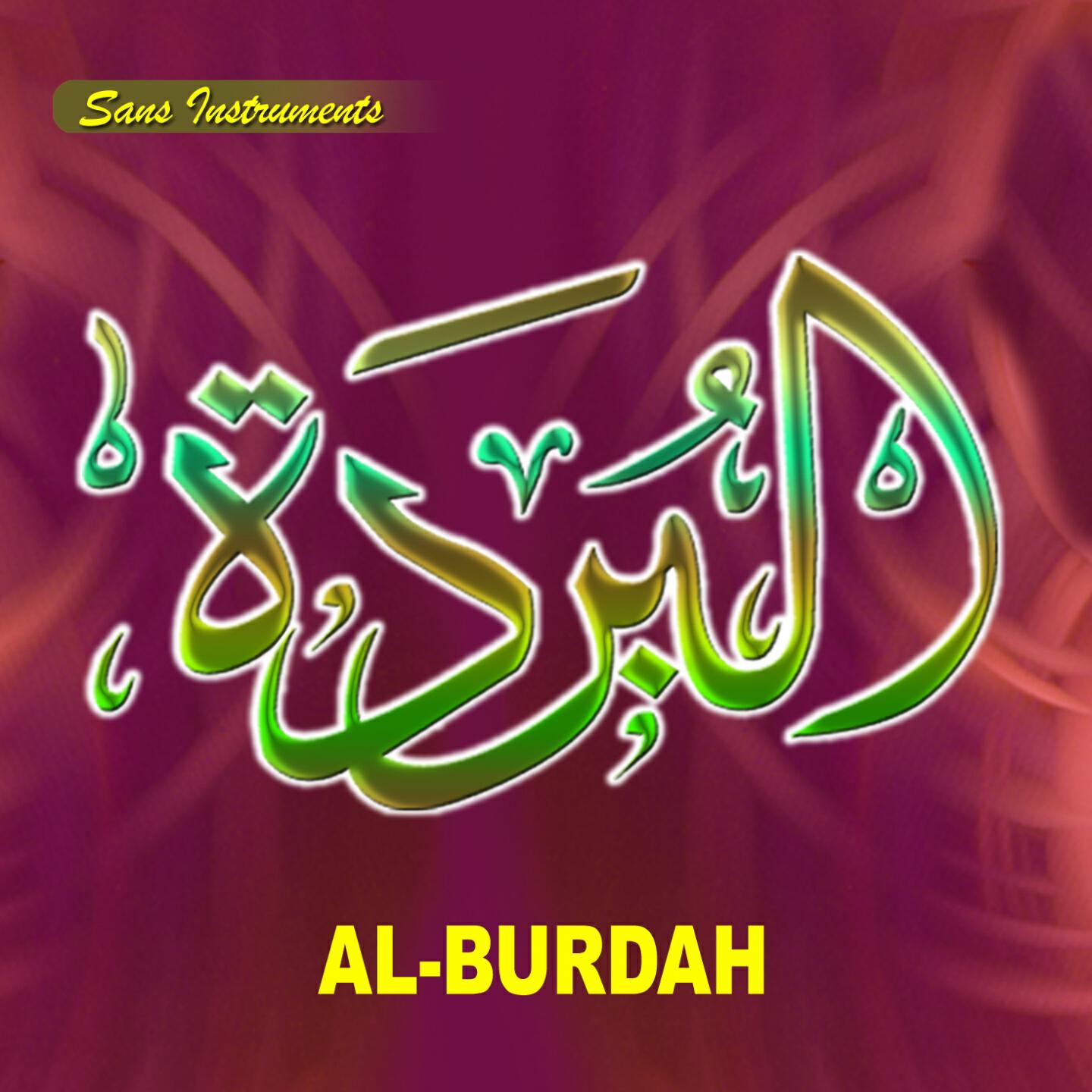 Imam Al Bussayri - Al-Burdah (1er Partie)