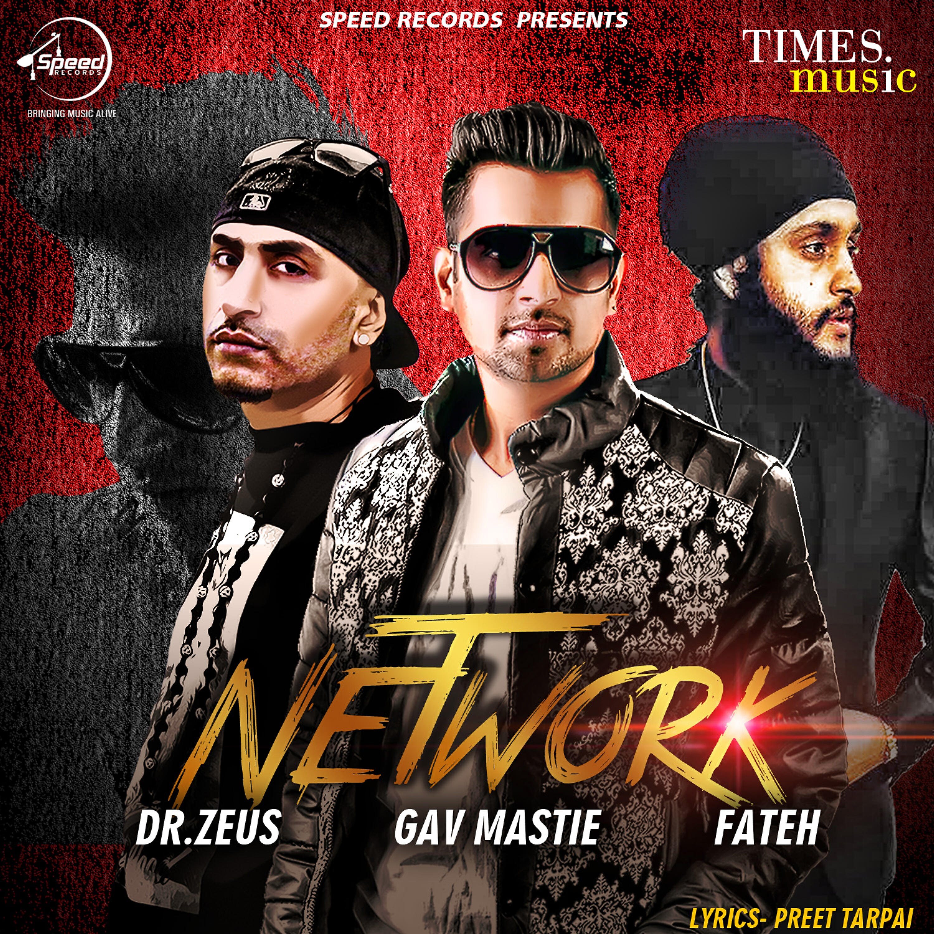 Gav Mastie - Network