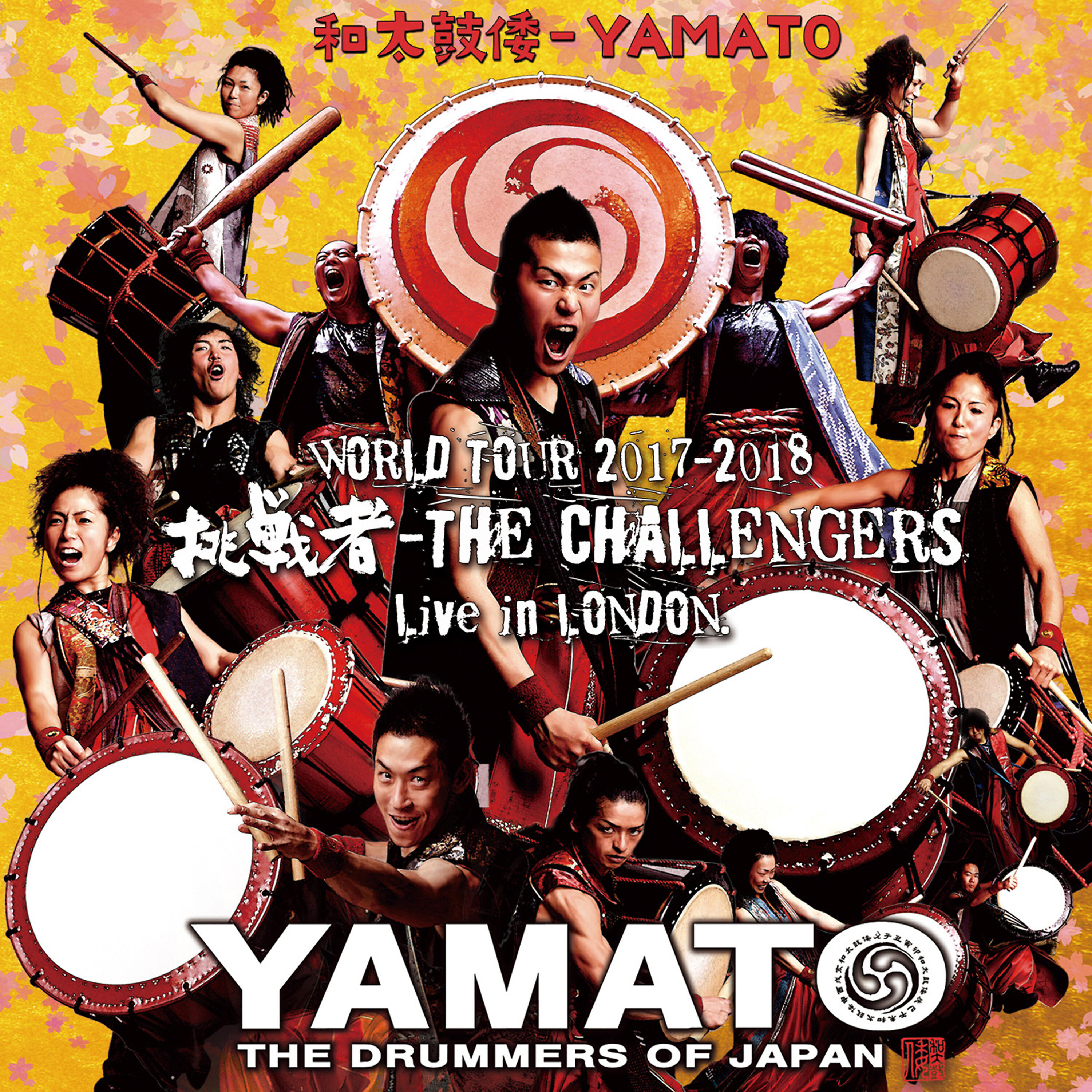 YAMATO The Drummers of Japan - Aozoraion