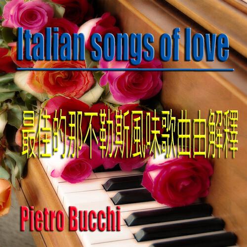 Pietro Bucchi - Che gelida manina (Giacomo Puccini: La Boheme)