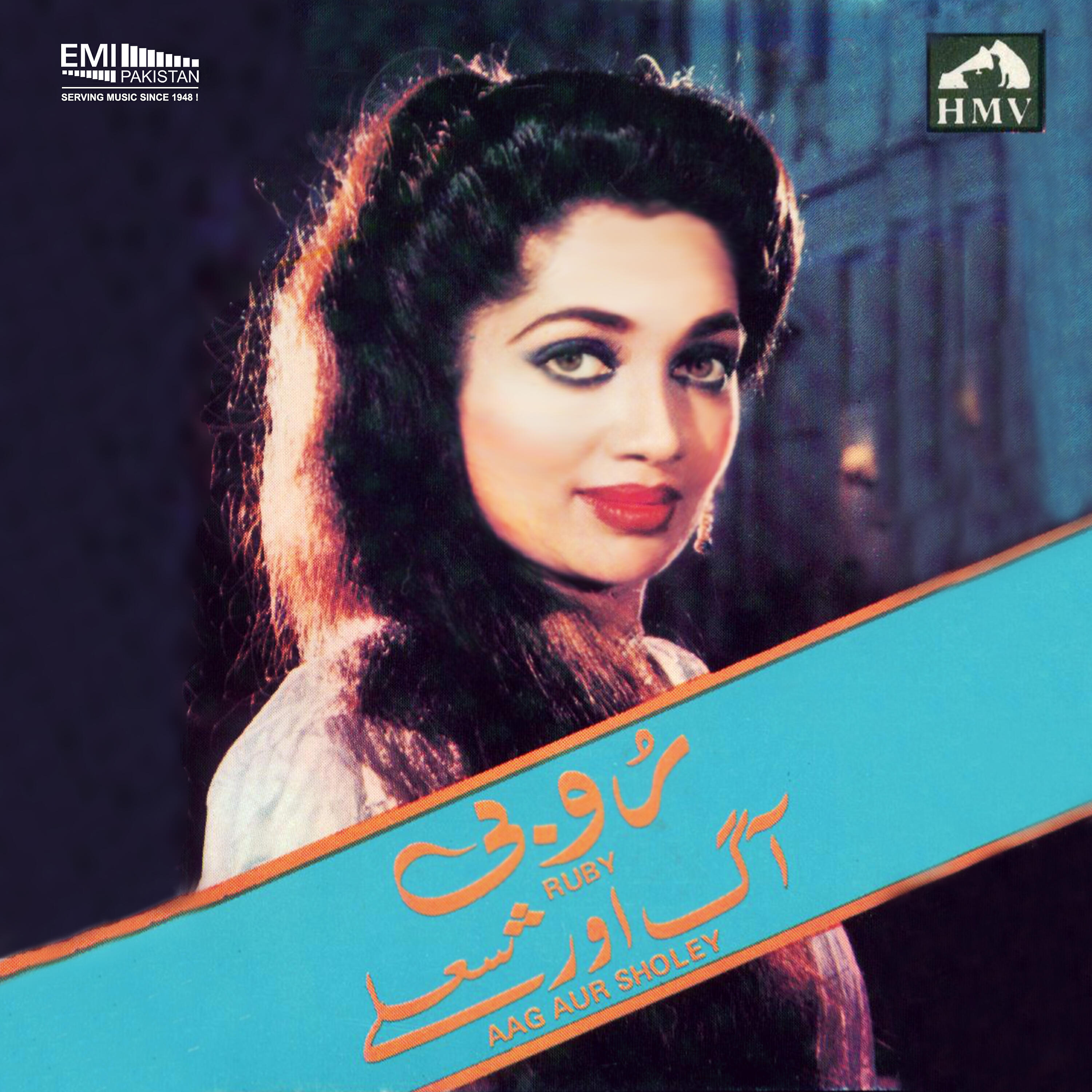 Salma Agha - Sachi Sachi Bol Bhaiya (From 