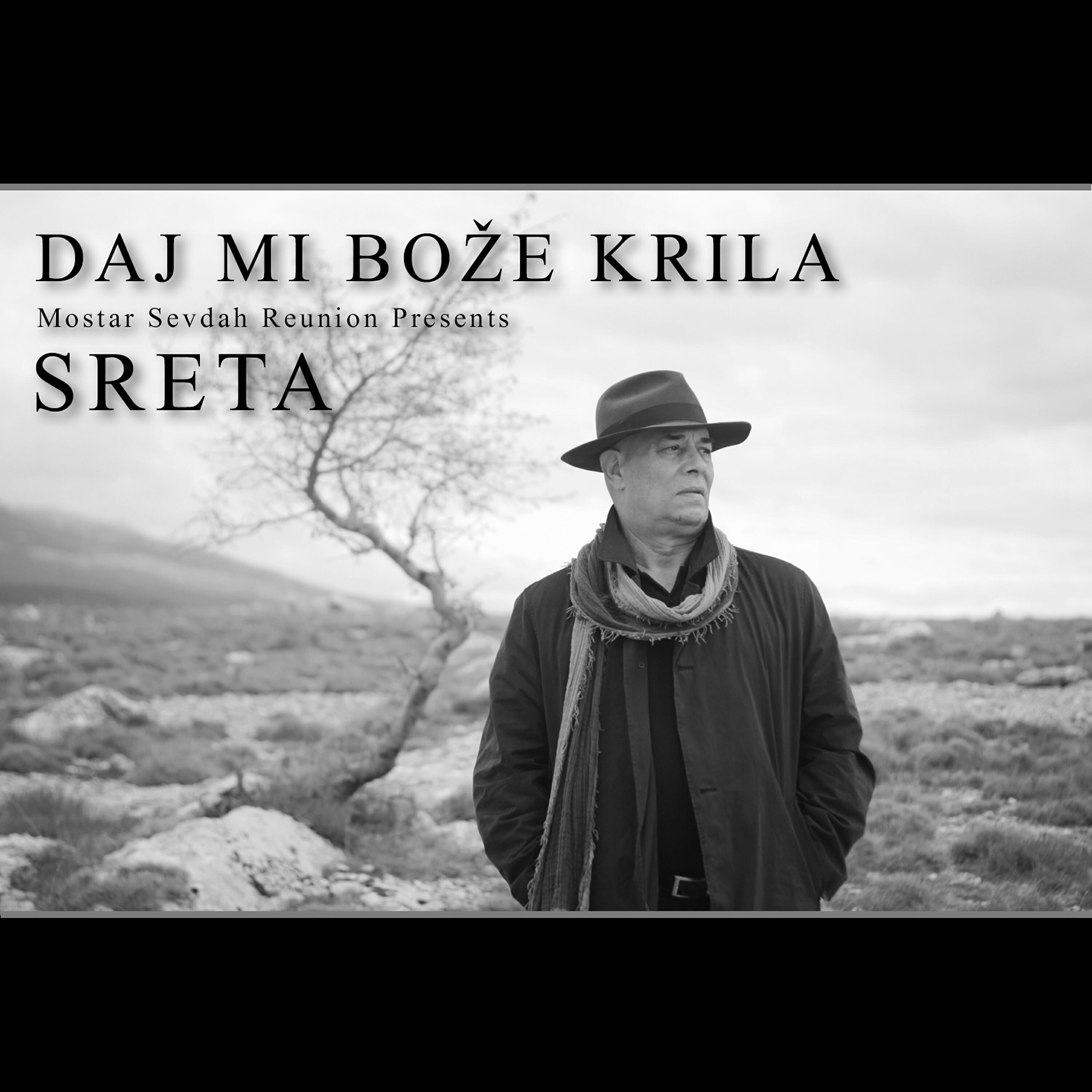 Sreta - Daj Mi Bože Krila