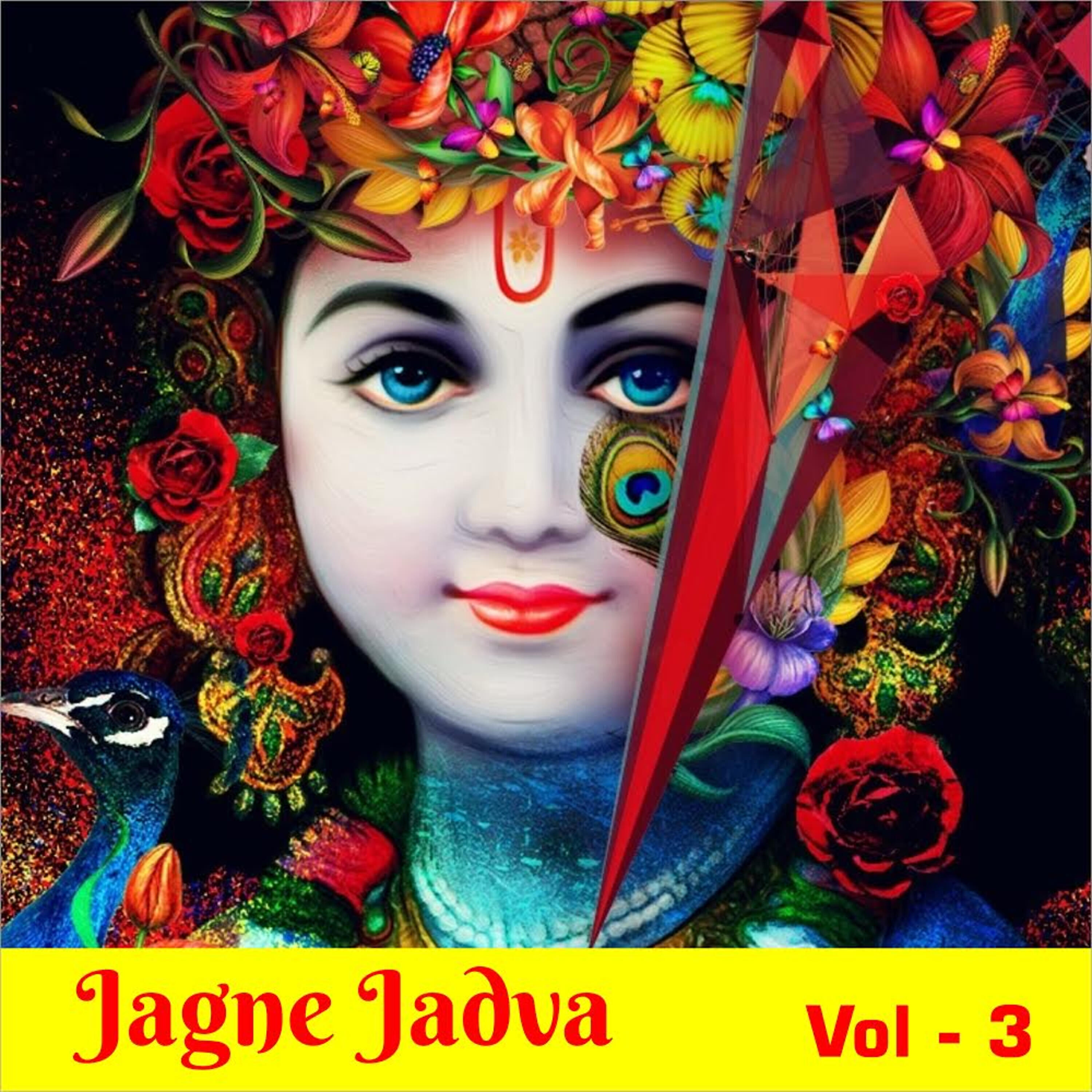 Hemant Chauhan - Mata Jashoda Putra Tamaro