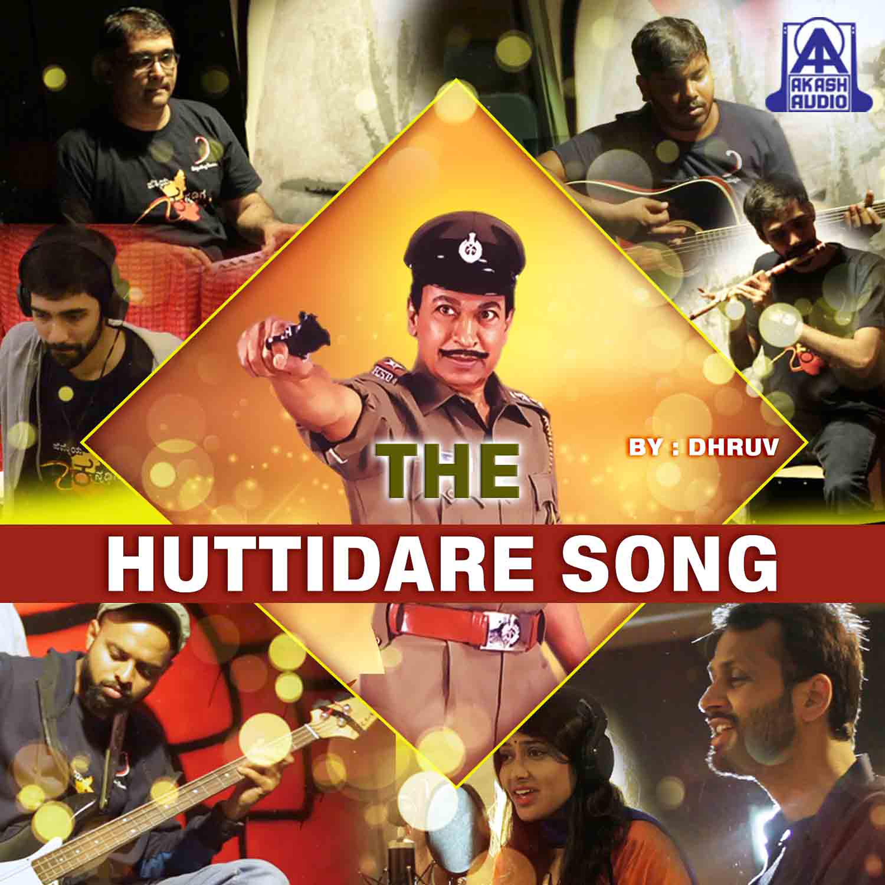 Постер альбома The Huttidare Song - Single