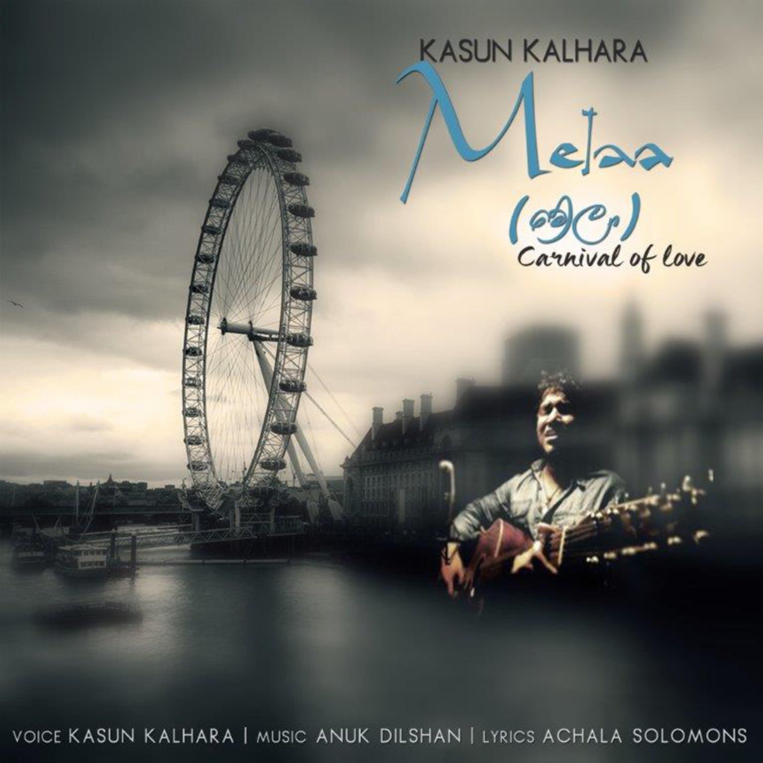 Постер альбома Melaa - Single
