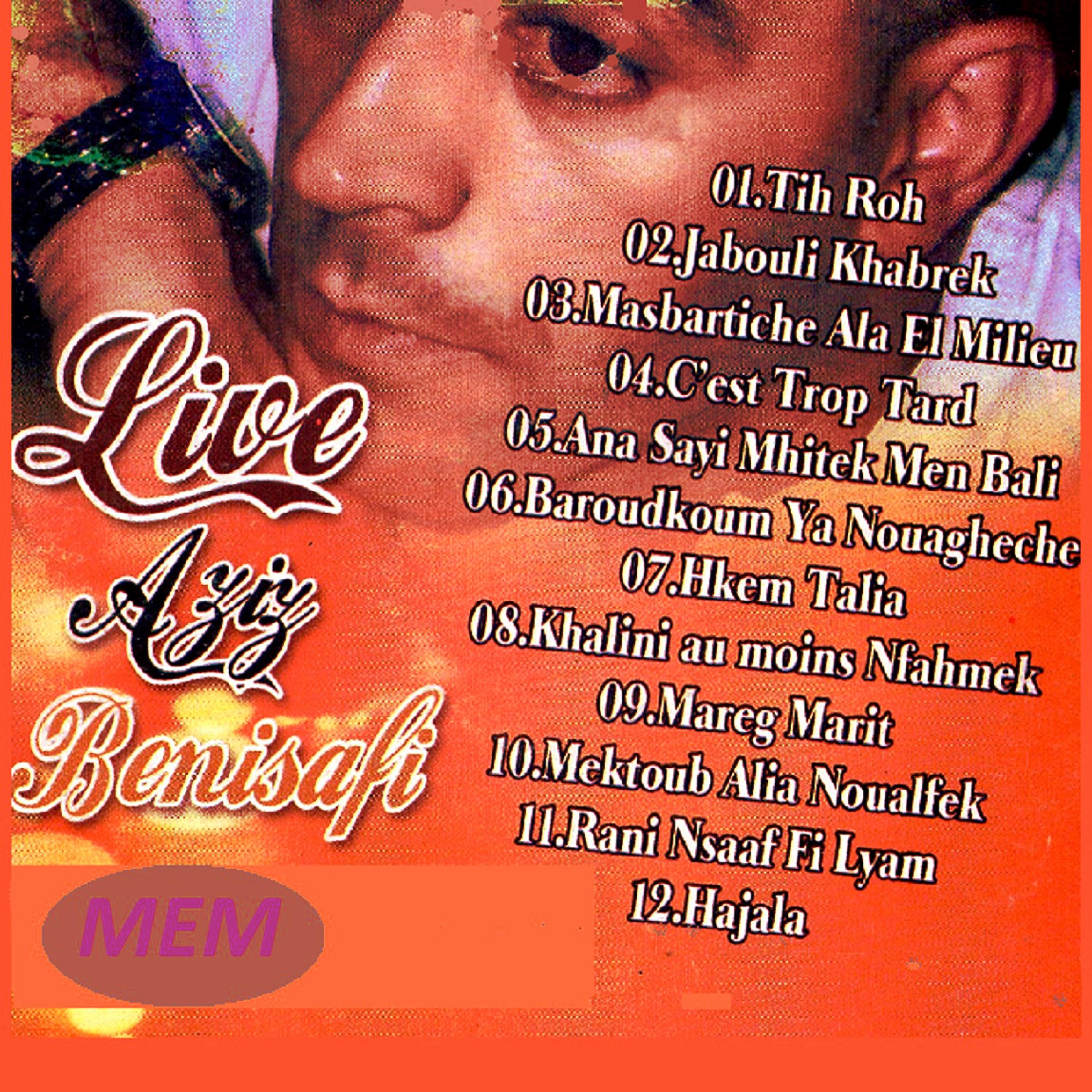 Постер альбома Tih roh (Live)
