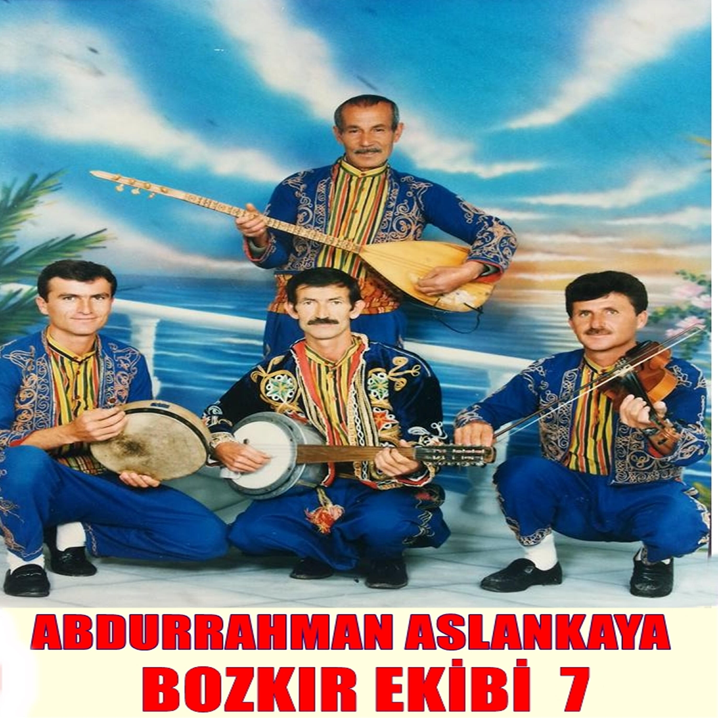 Abdurrahman Aslankaya - Çalın Sazlar
