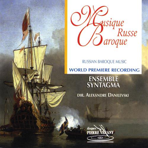 Постер альбома Musique baroque russe