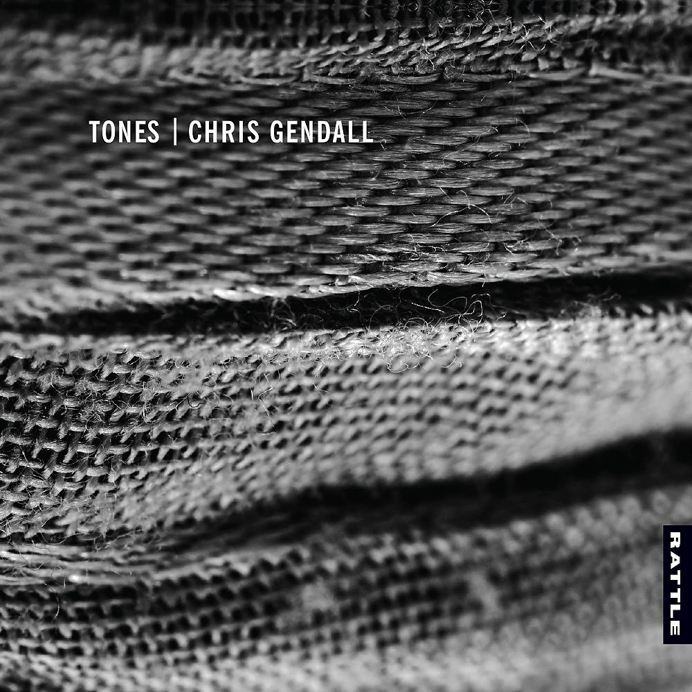 Chris Gendall - Friends of Distinction: 3. Fades