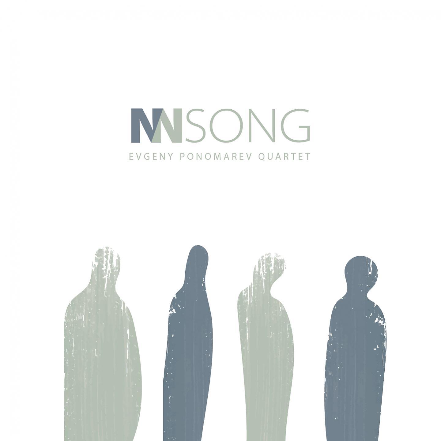 Постер альбома N.N. SONG