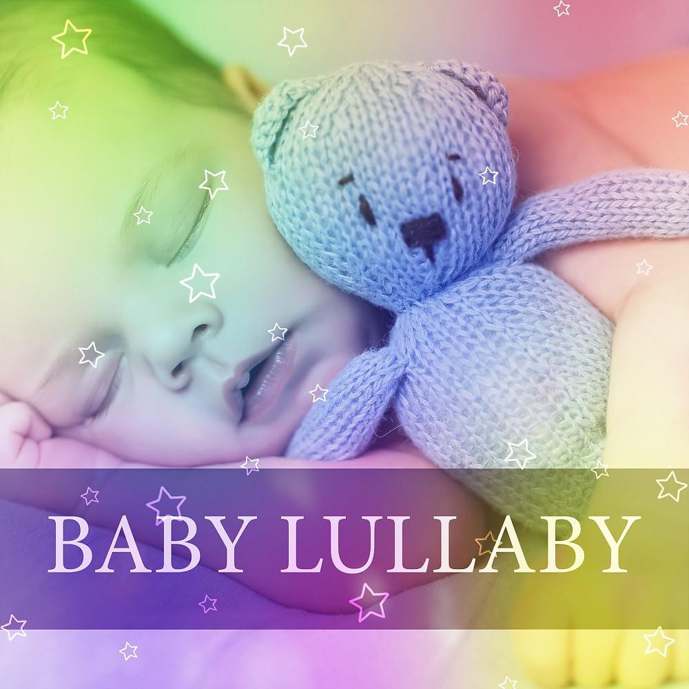 Baby Lullaby - Сонная Книга (музыкальная шкатулка) (Music Box)