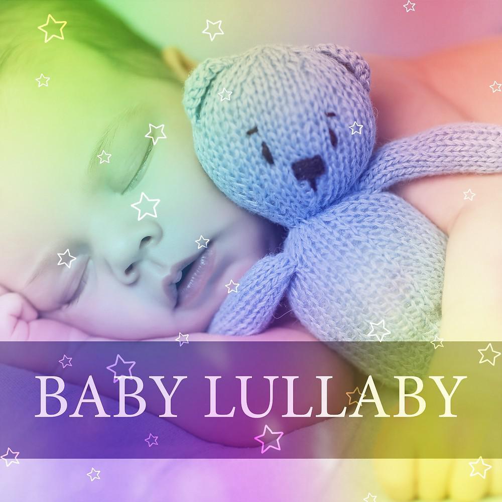 Baby Lullaby - Сонные Качели (музыкальная шкатулка) (Music Box)