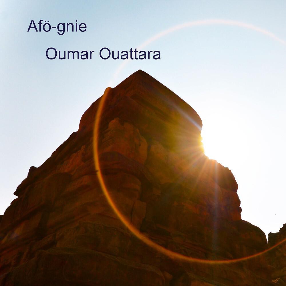 Oumar Ouattara - Afö-Gnie