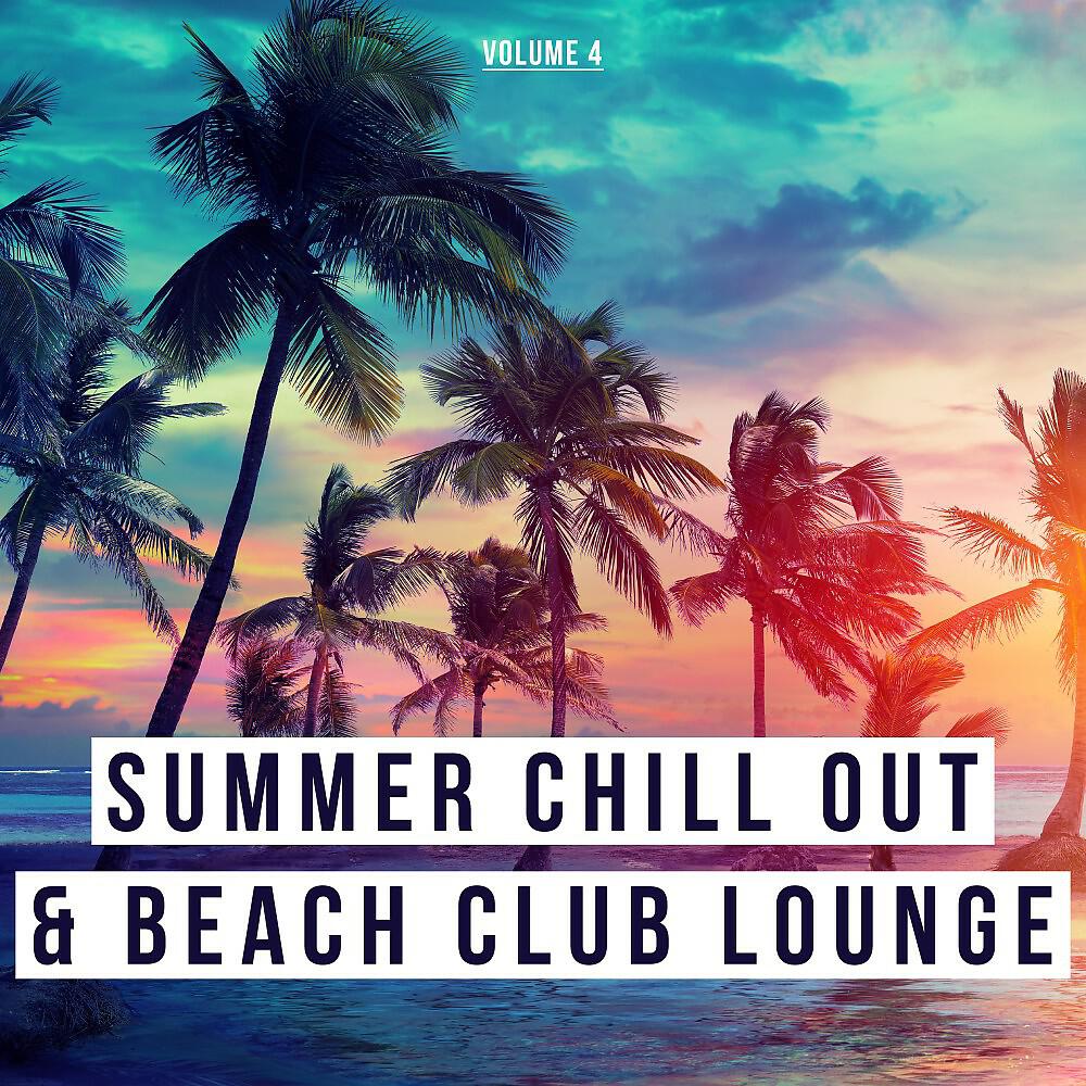 Airflow - Reflejo de Luna