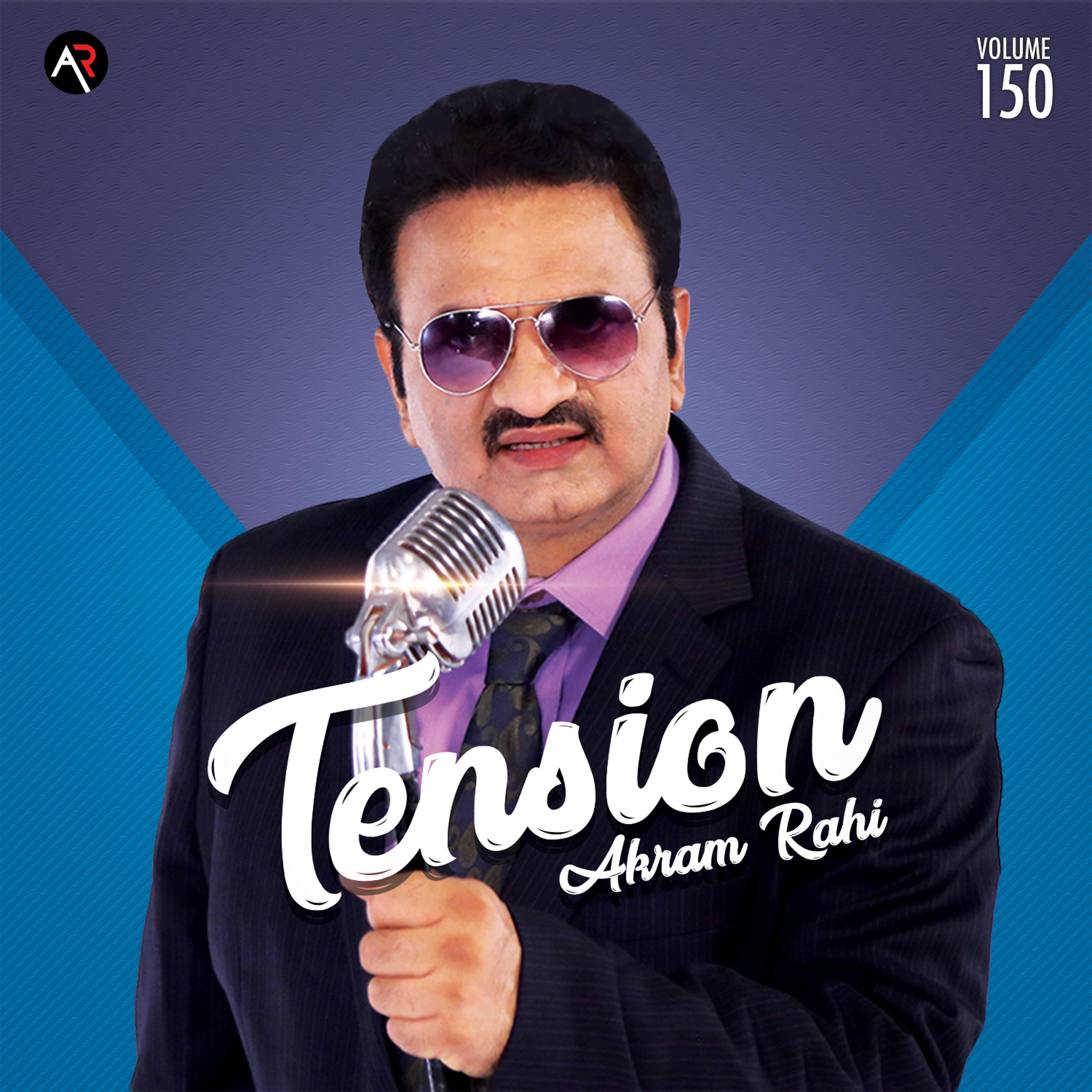 Akram Rahi - Koyi Aj Tureya