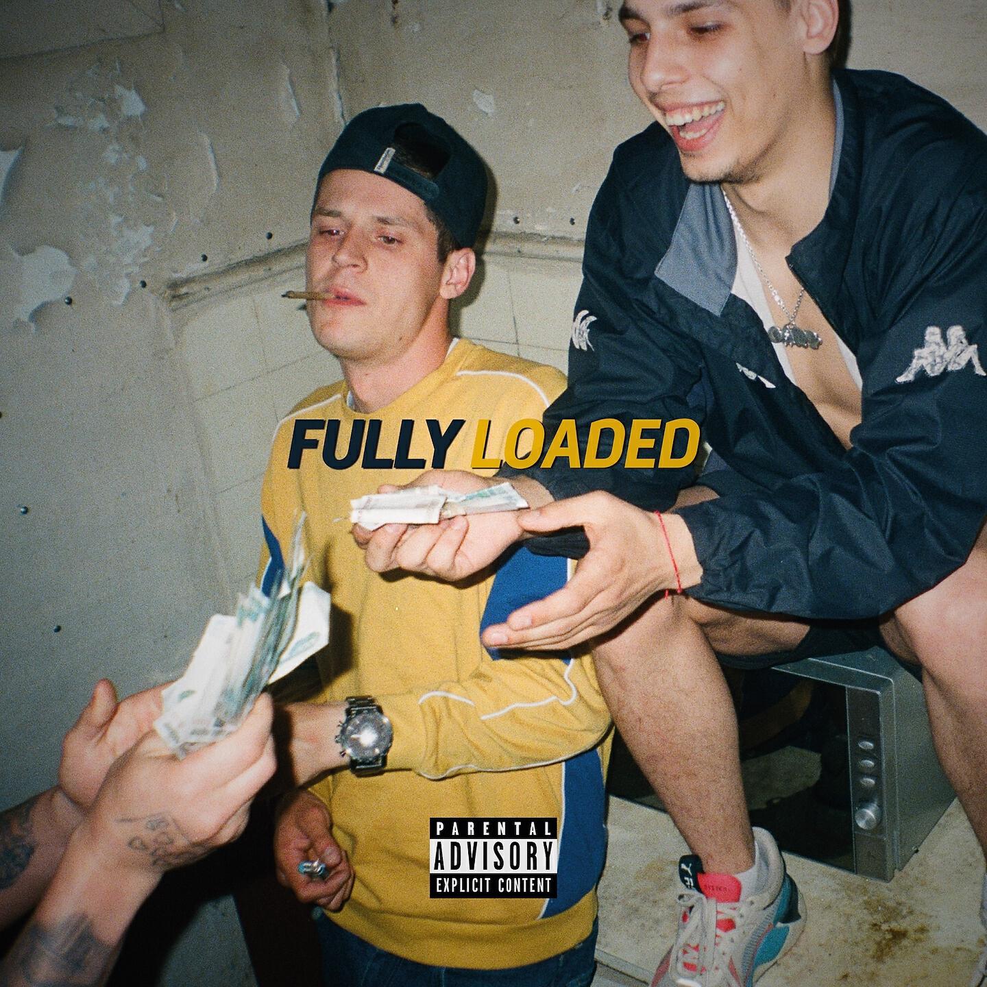 GXRY - Pack-Man