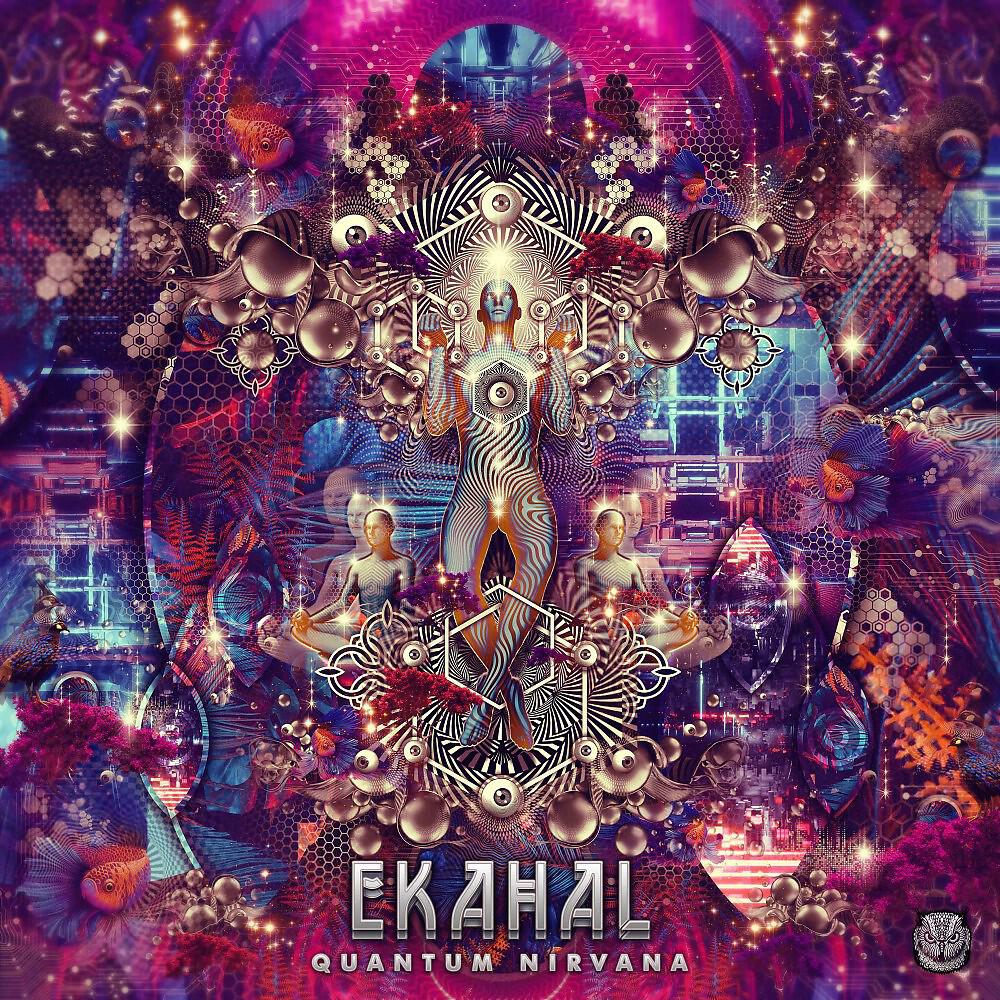 Ekahal - Big Kahuna Burger