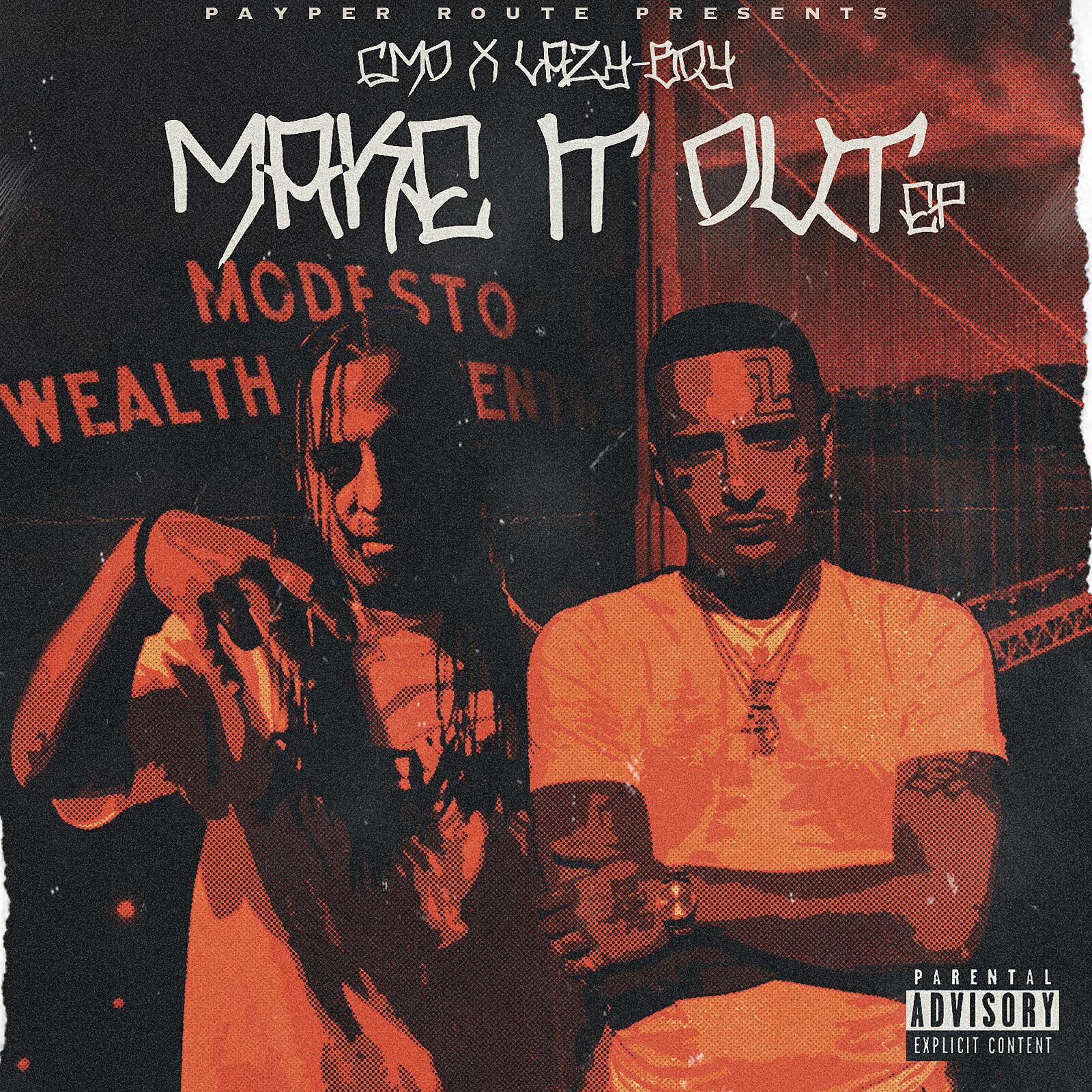 GMO - Make It Out