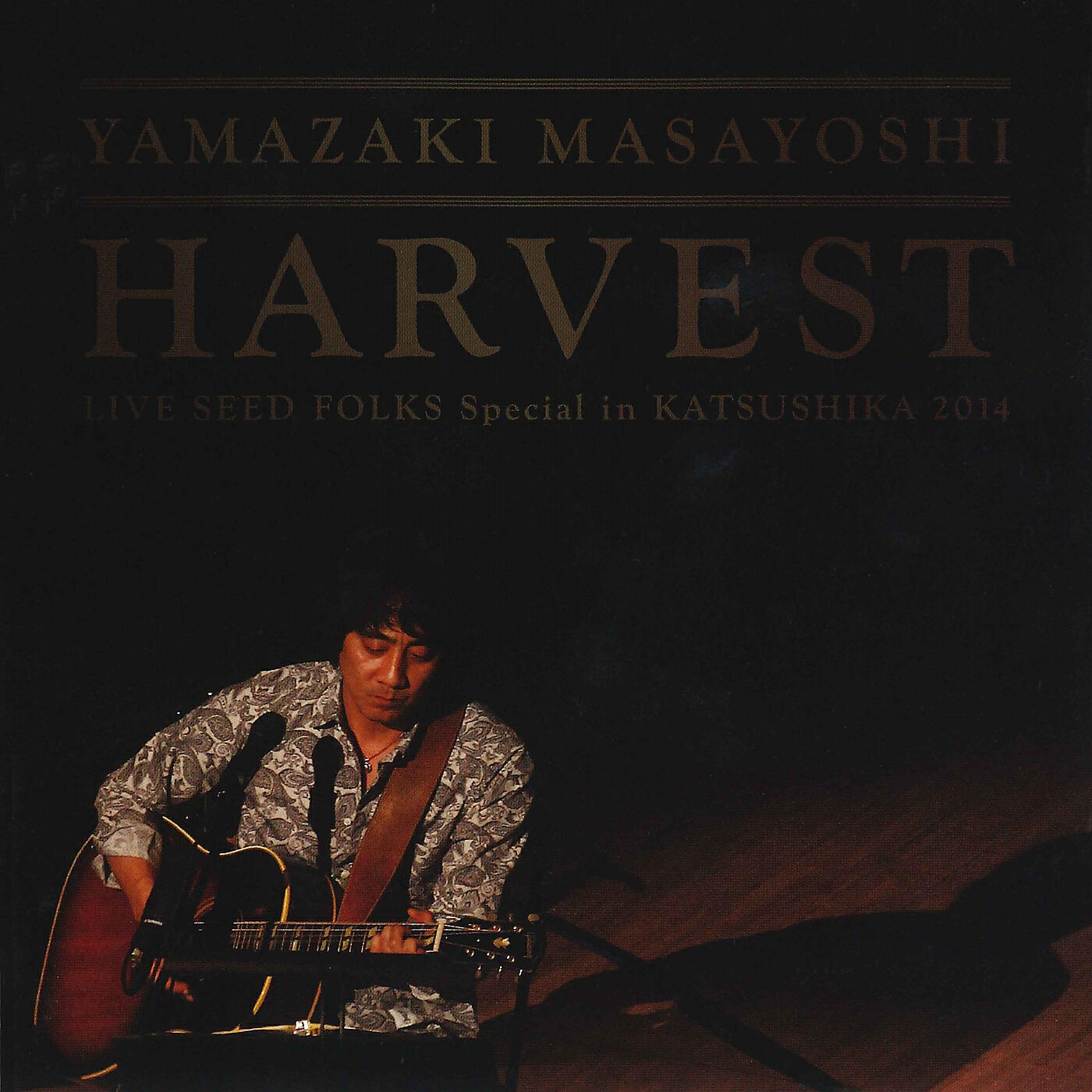 Masayoshi Yamazaki - Hanabi (Harvest -Live Seed Folks Special In Katsushika 2014- Version)