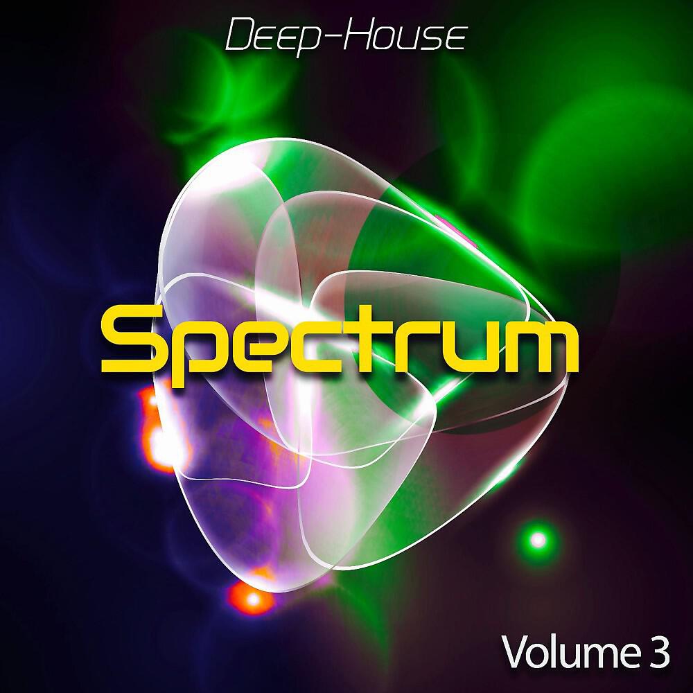 Quantic Solution - Sleeppover (6th Floor Deep Mix)