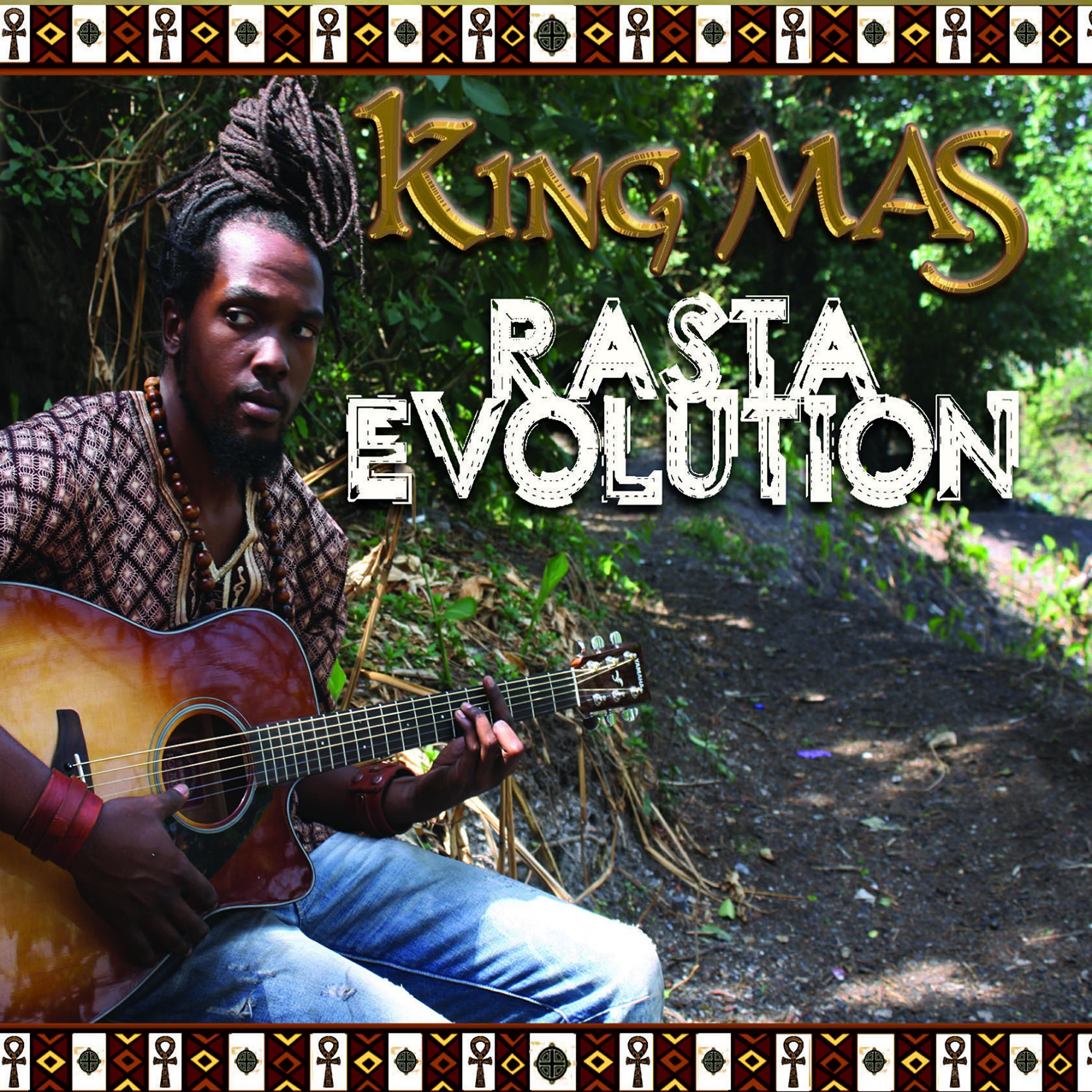 King Mas - Walk Like a Champion (Green Lion Crew Mix)