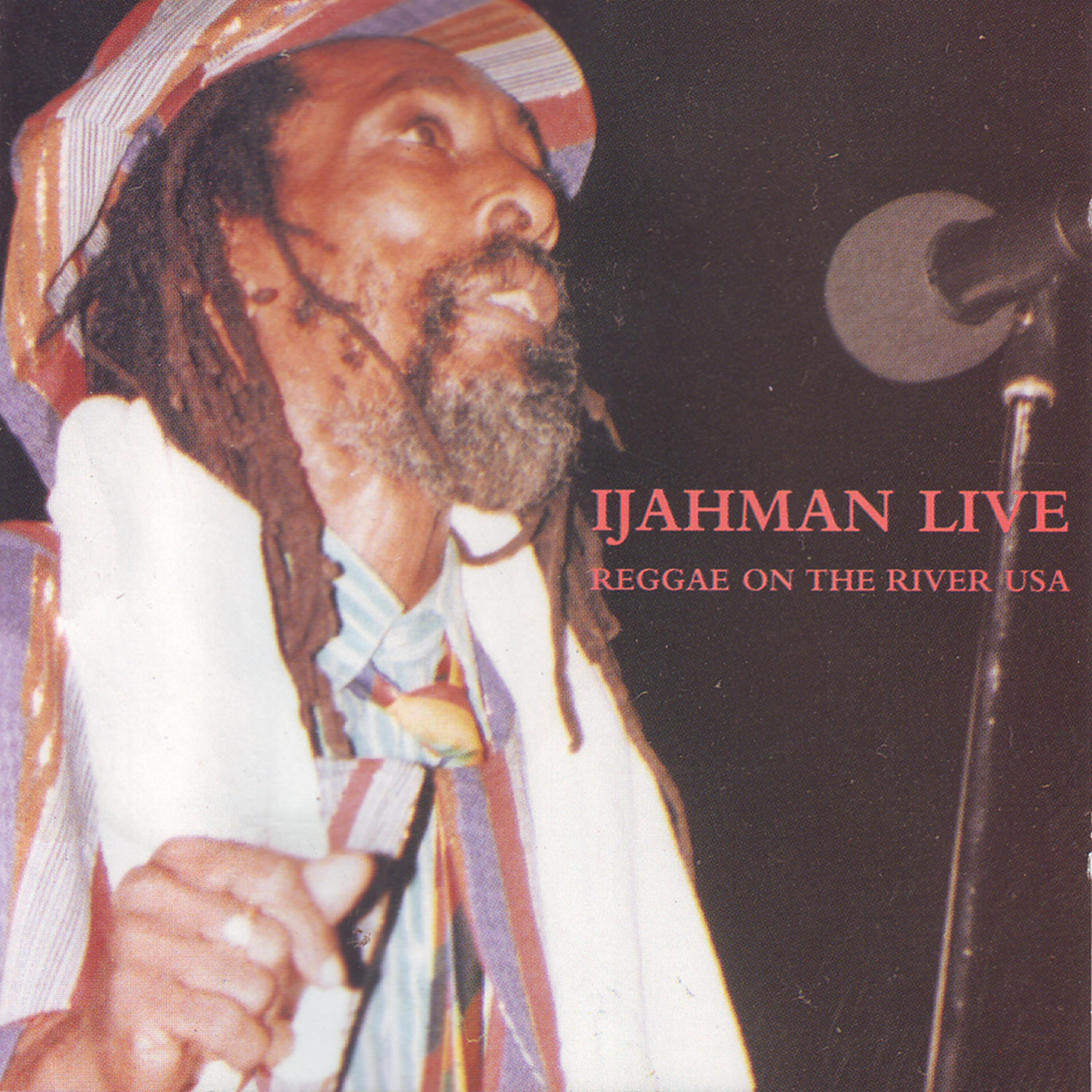 Ijahman Levi - Jesus Selassie I Keepth My Soul