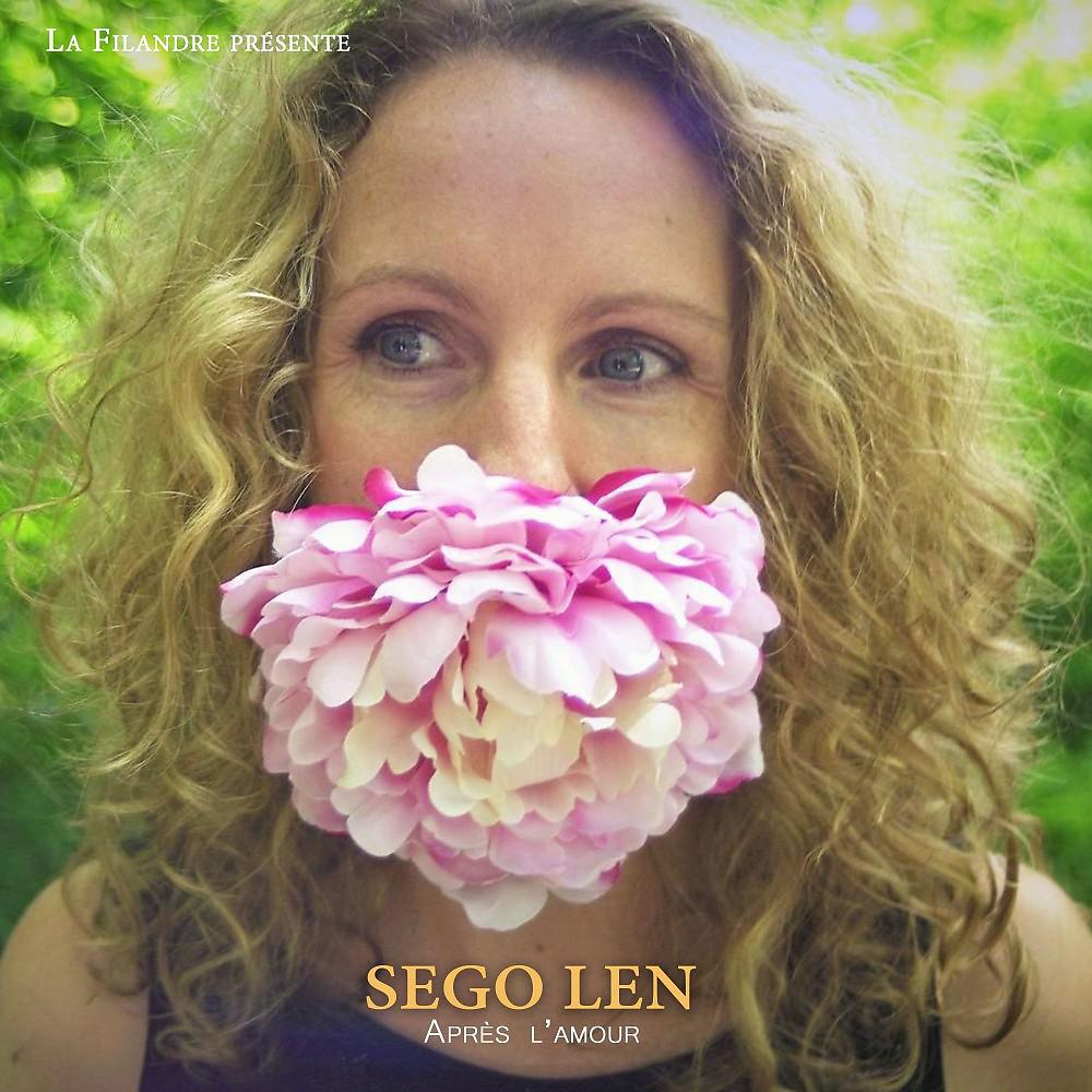 Sego Len - Mec