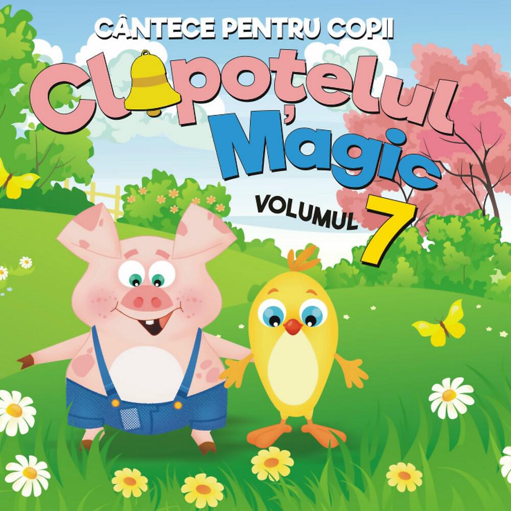 Clopotelul Magic - Are mama o fetita