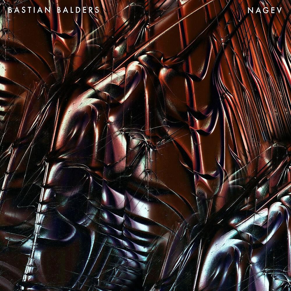 Bastian Balders - Nagev (Deano Za Remix)