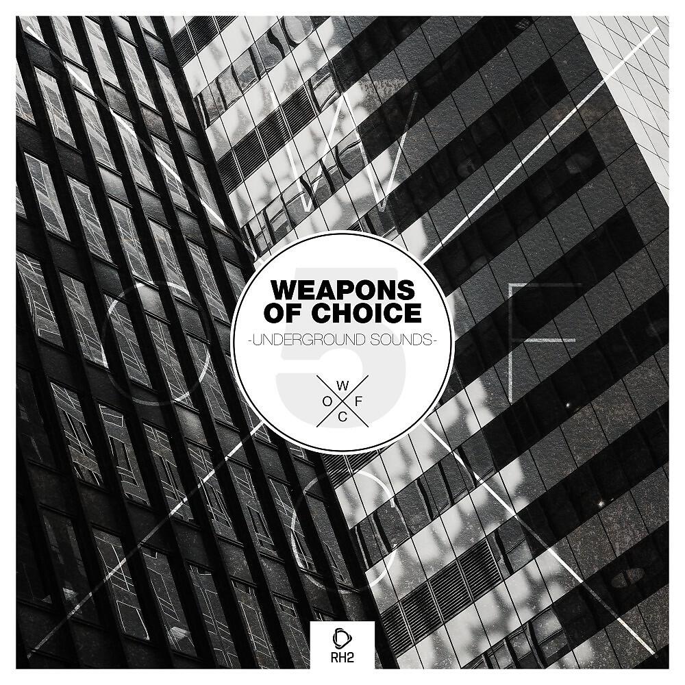 Lo Cutz - God Dammit (Sebastian Gnewkow Remix)