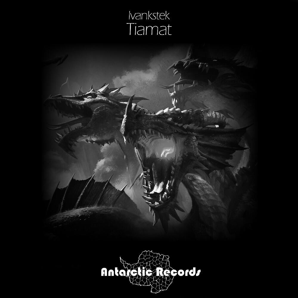 Ivankstek - Marduk