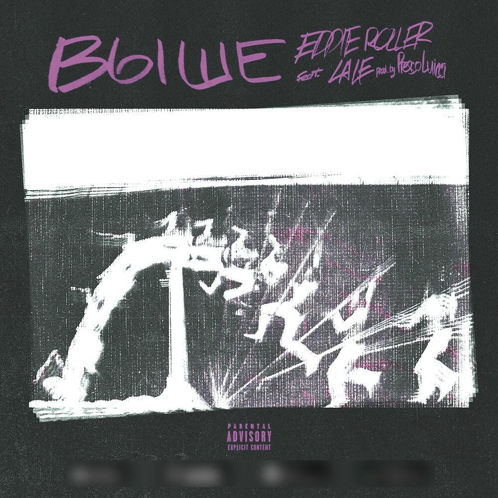 EDDIE ROLLER - Выше