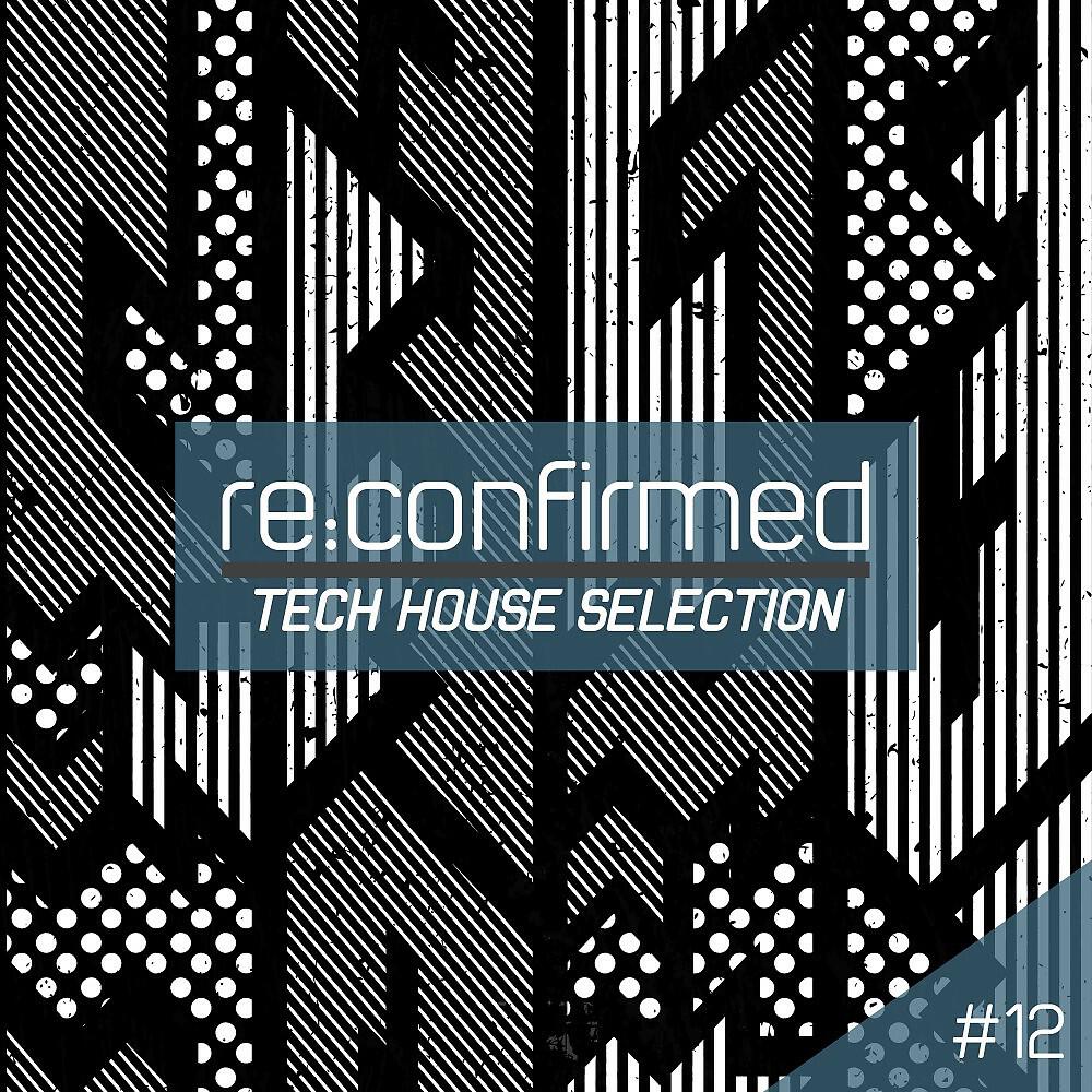 Sylva Drums - I Don't Believe (Original Mix)