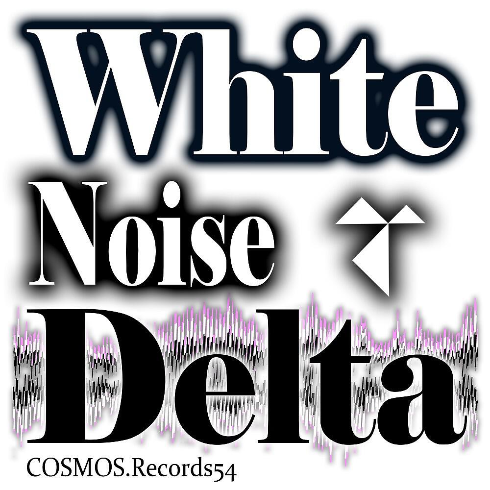 A1 Code - Delta White Noise 40 Bpm (1 Hz Binaural Beats - Isochronic Tones Mix)