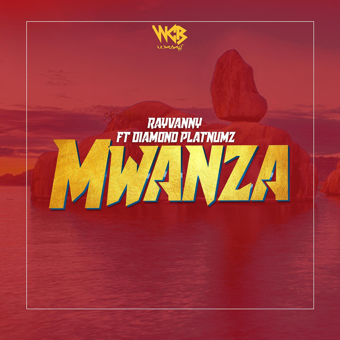 Постер альбома Mwanza