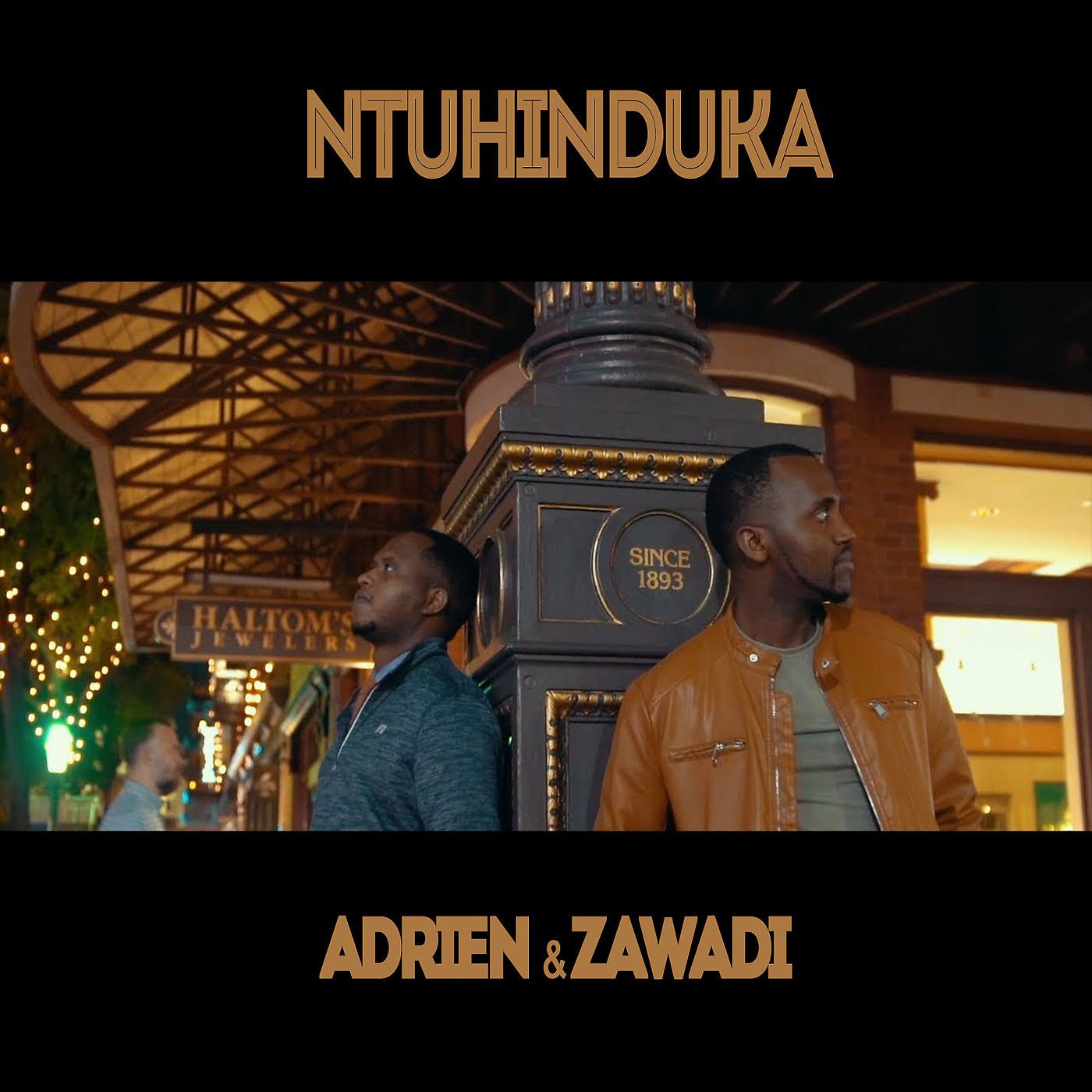 Постер альбома Ntuhinduka