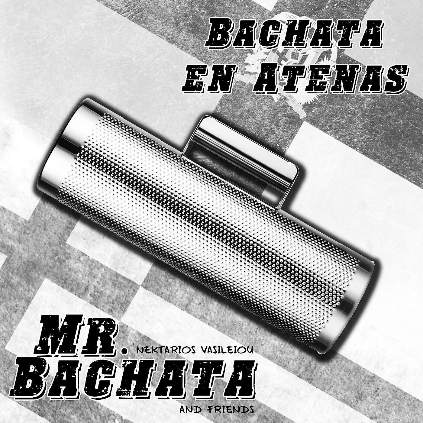 Mr. Bachata - Mono Gia Sena (feat. Antigoni Sambatakaki)