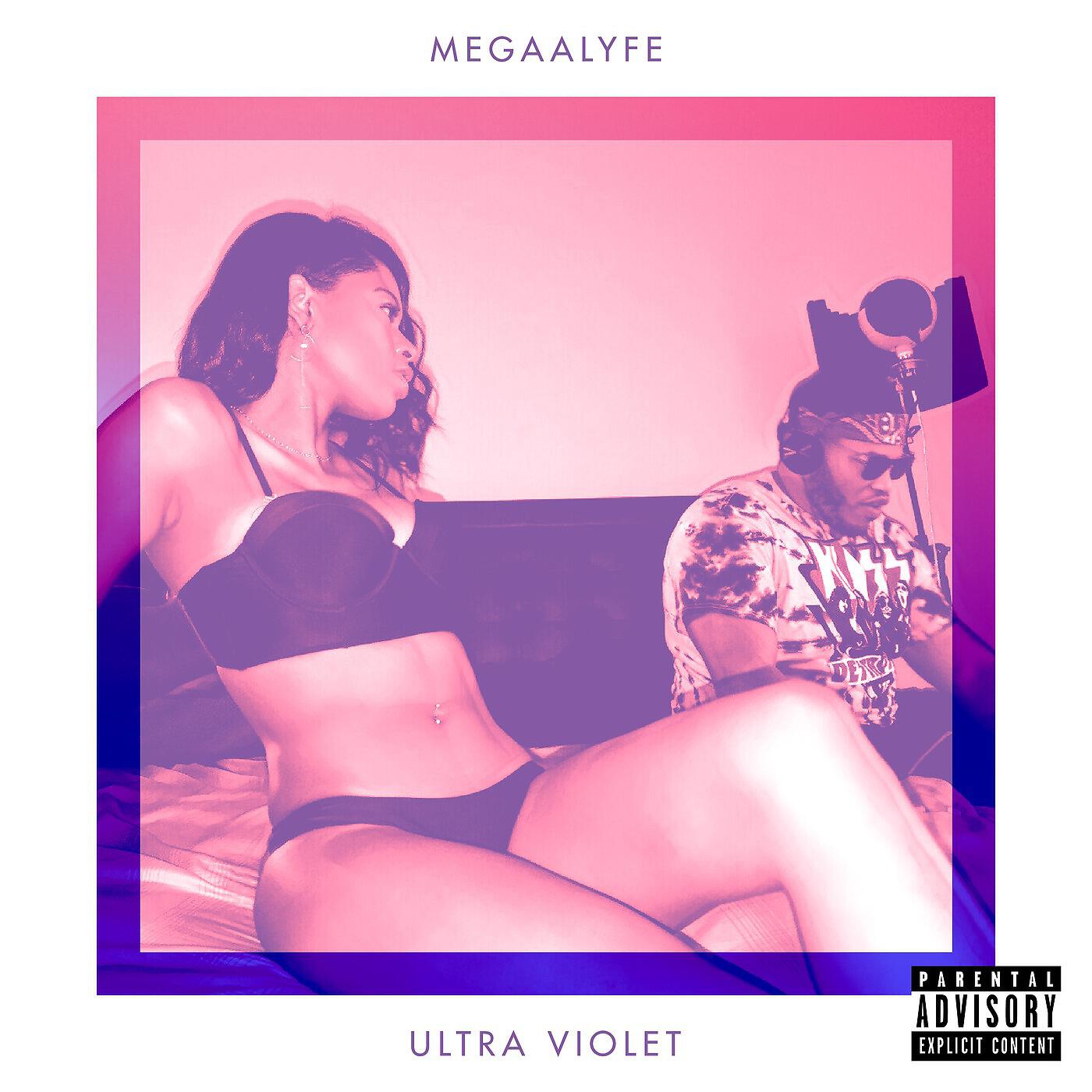 MegaaLyfe - Foreplay (On the Phone)
