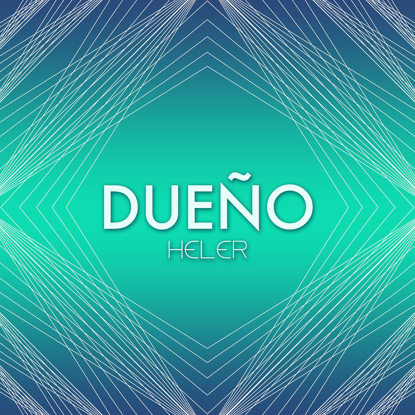 Постер альбома Dueño