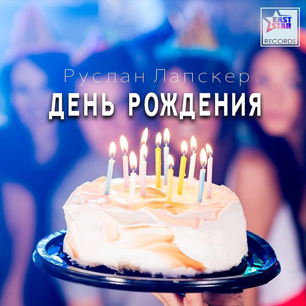 Слушать музыку для рождения. Слушать музыку для рождения. Слушать музыку для рождения. Слушать музыку для рождения. Ребенок в наушниках.