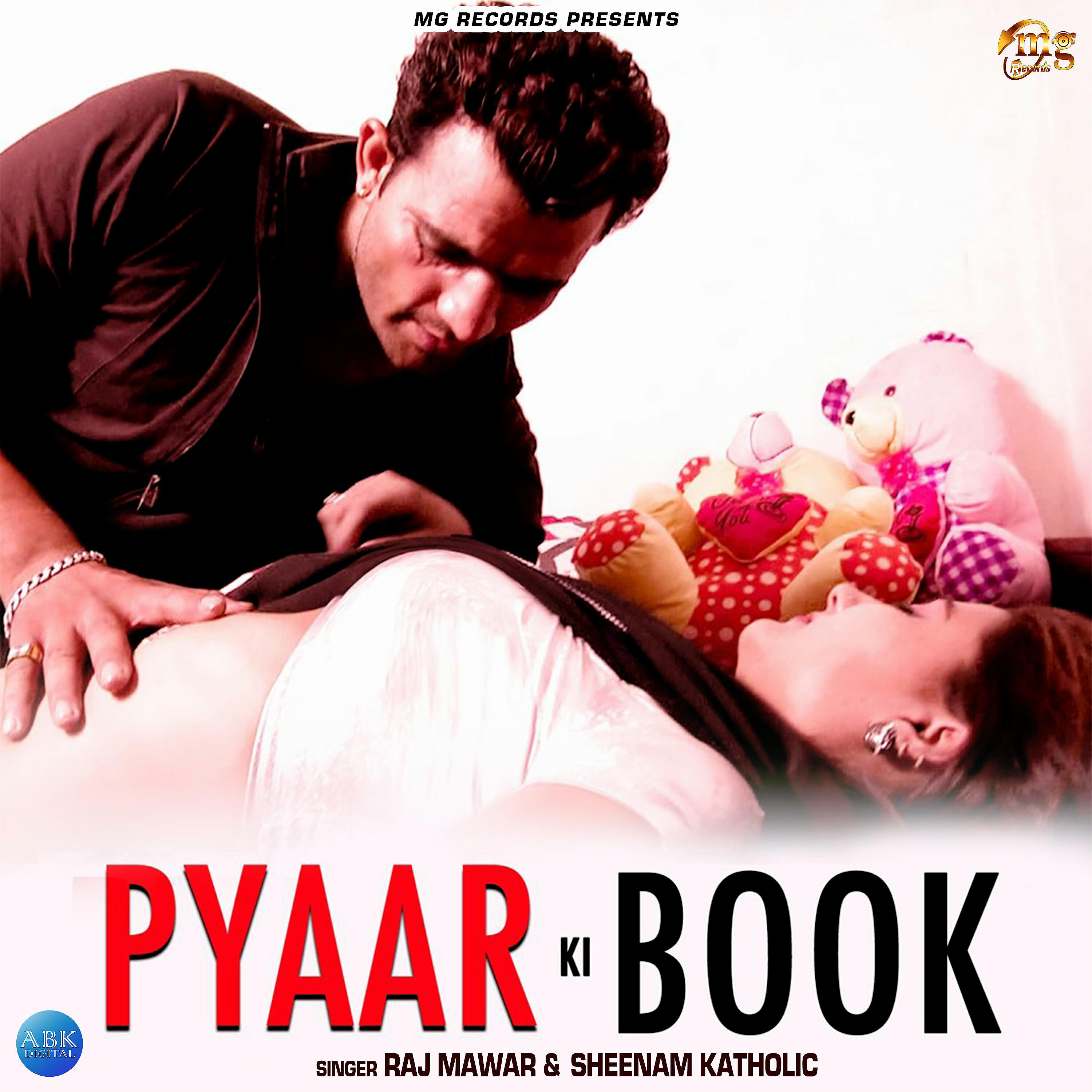 Raj Mawar - Pyaar Ki Book