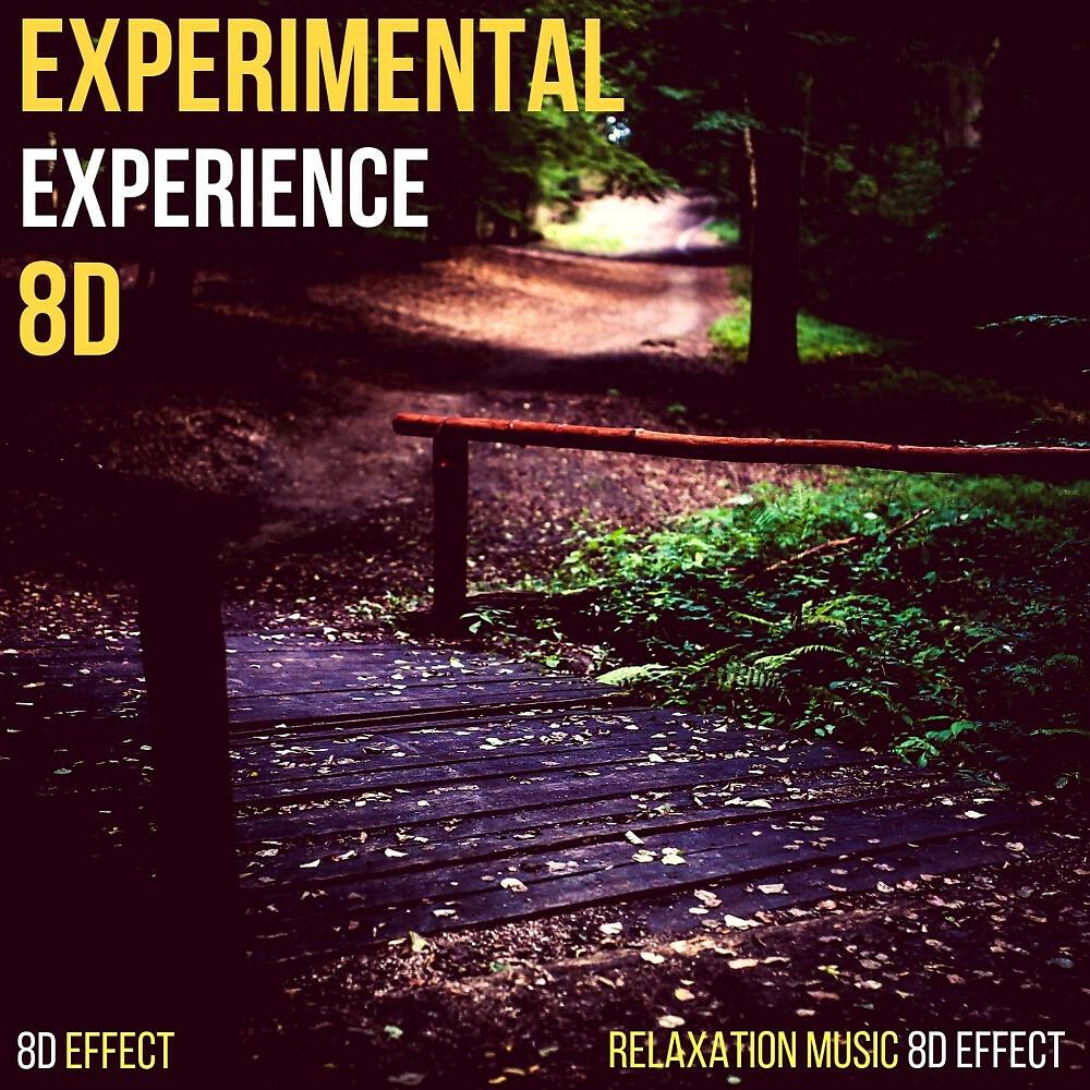 8D Effect - Reiki Dream (8D Audio)