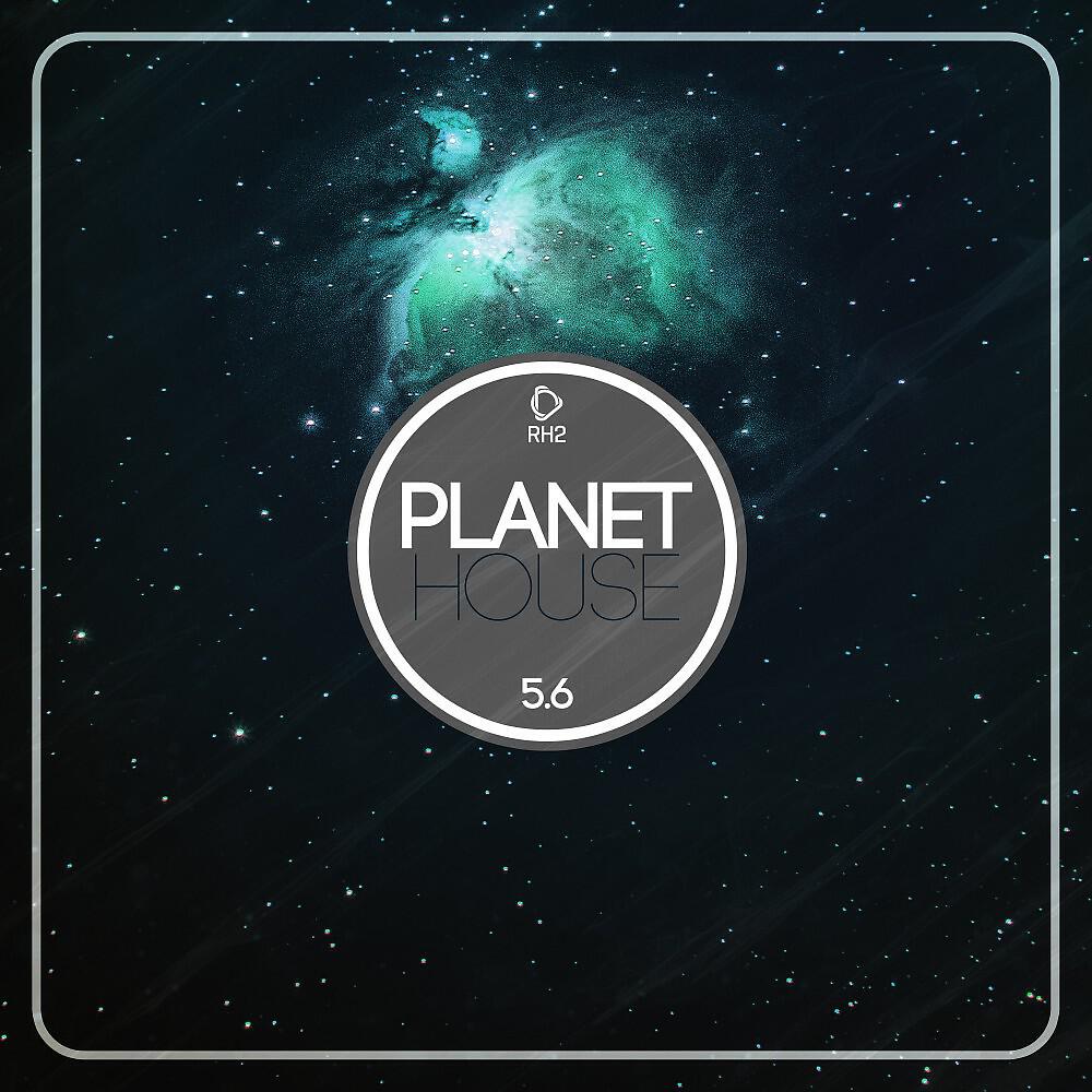 ANT LaROCK - My Heaven (Original Mix)