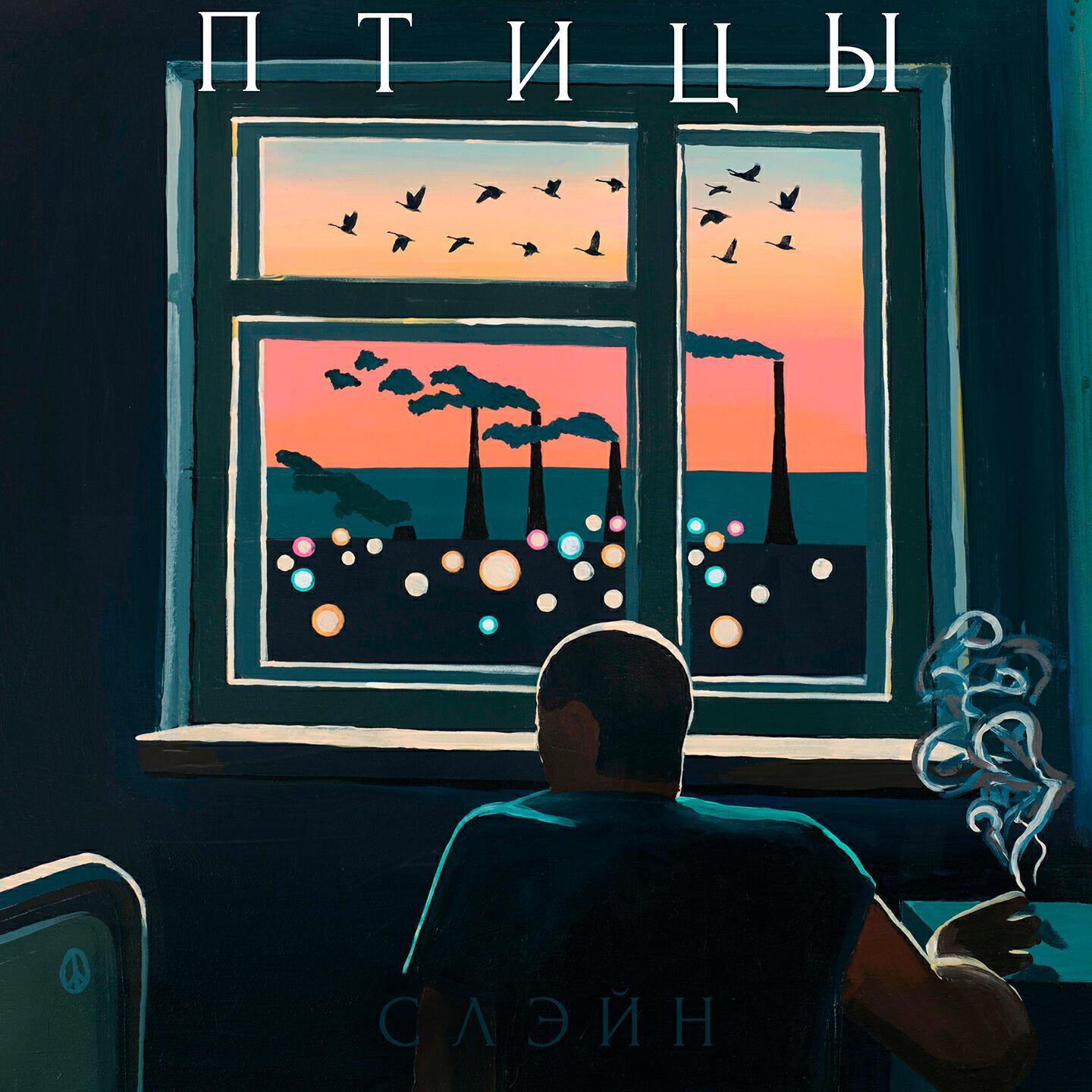 Амина все песни в mp3