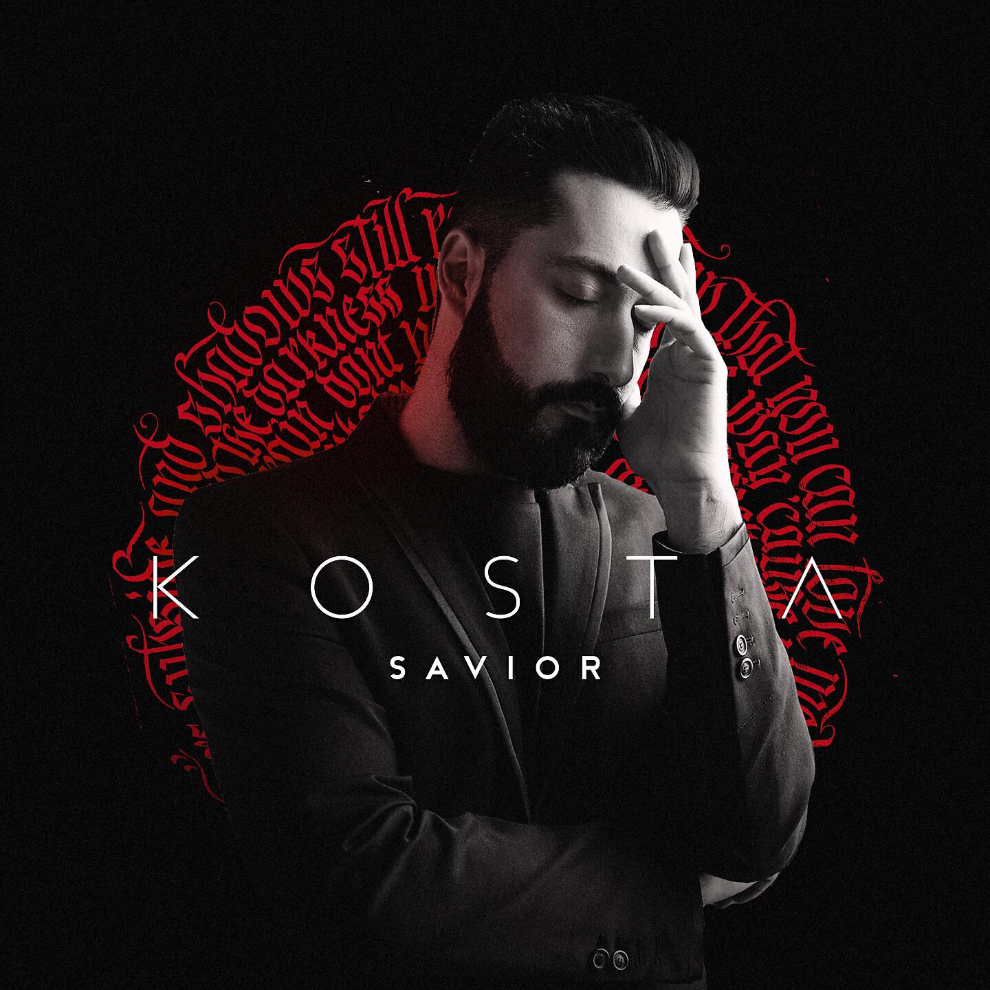 KOSTA - Savior