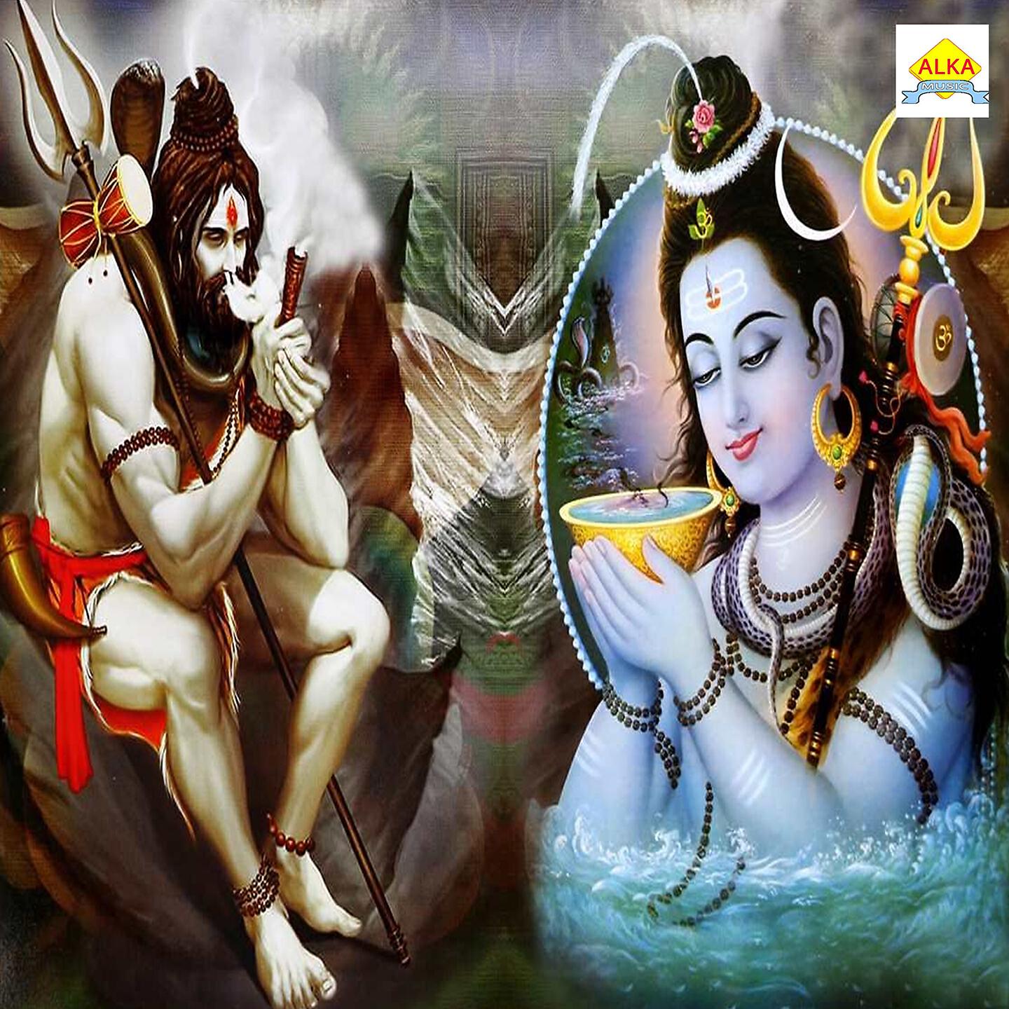Raju Punjabi - Bhang Ka Chaska