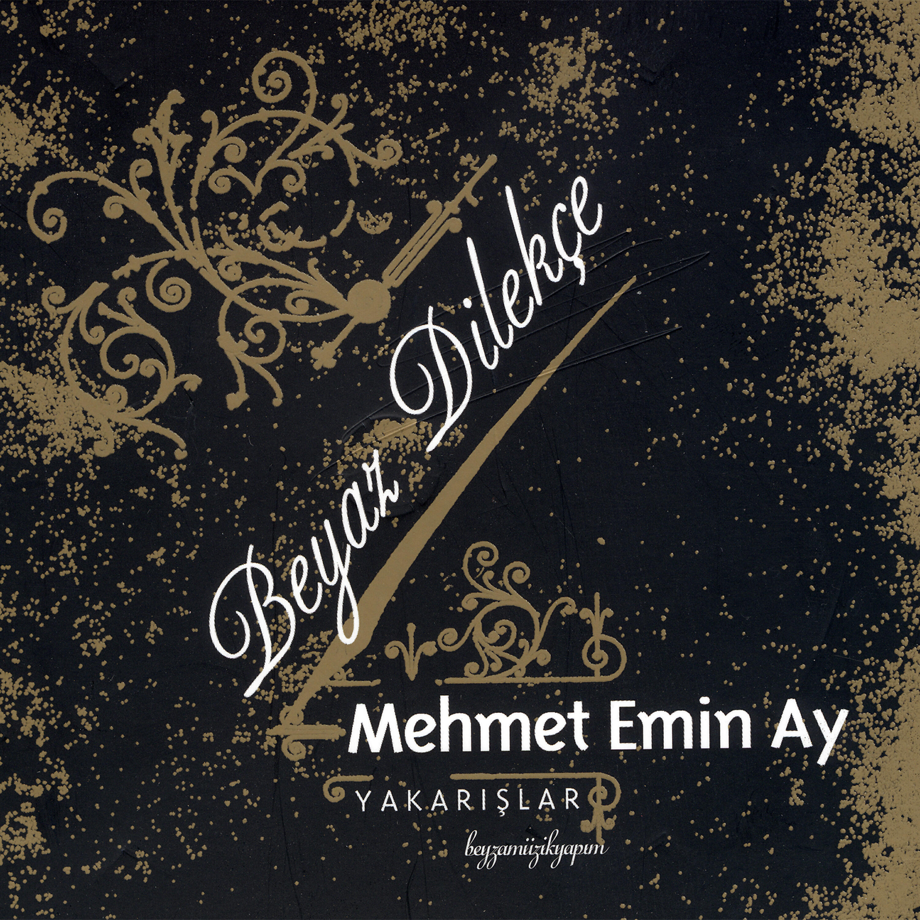 Mehmet Emin Ay - Allah'ım