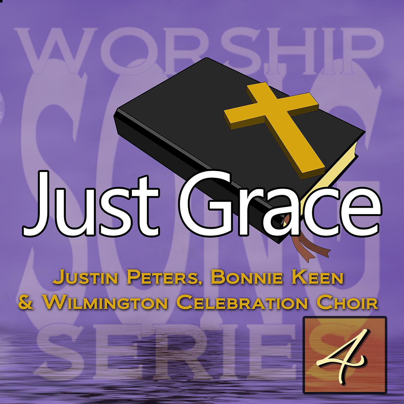 Постер альбома Just Grace